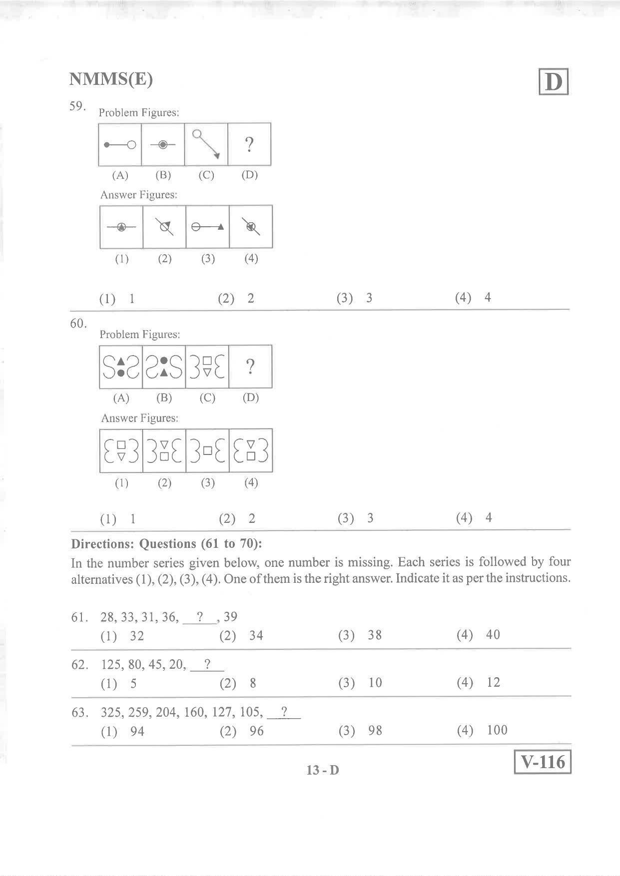 English Medium Nov 2019 (Set D) Class 8 Andhra Pradesh NMMS Question Papers - Page 13