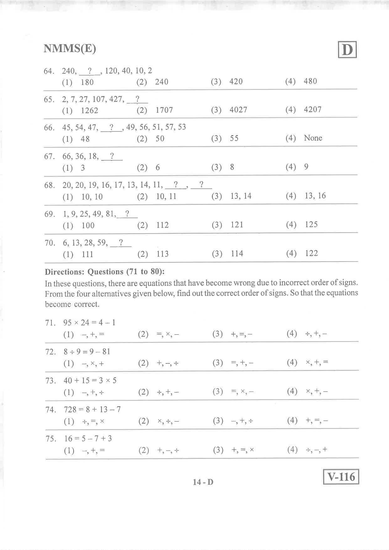 English Medium Nov 2019 (Set D) Class 8 Andhra Pradesh NMMS Question Papers - Page 14