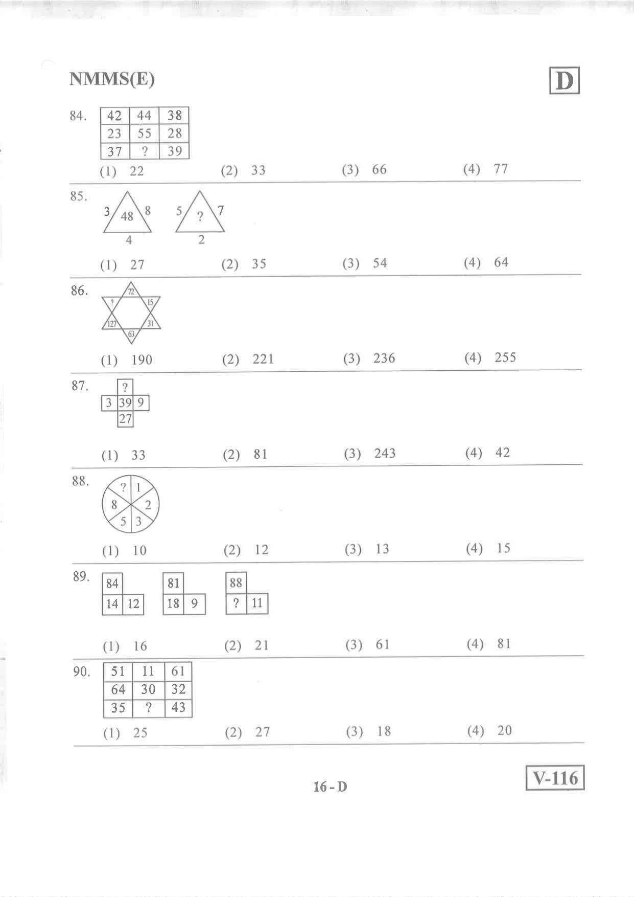 English Medium Nov 2019 (Set D) Class 8 Andhra Pradesh NMMS Question Papers - Page 16