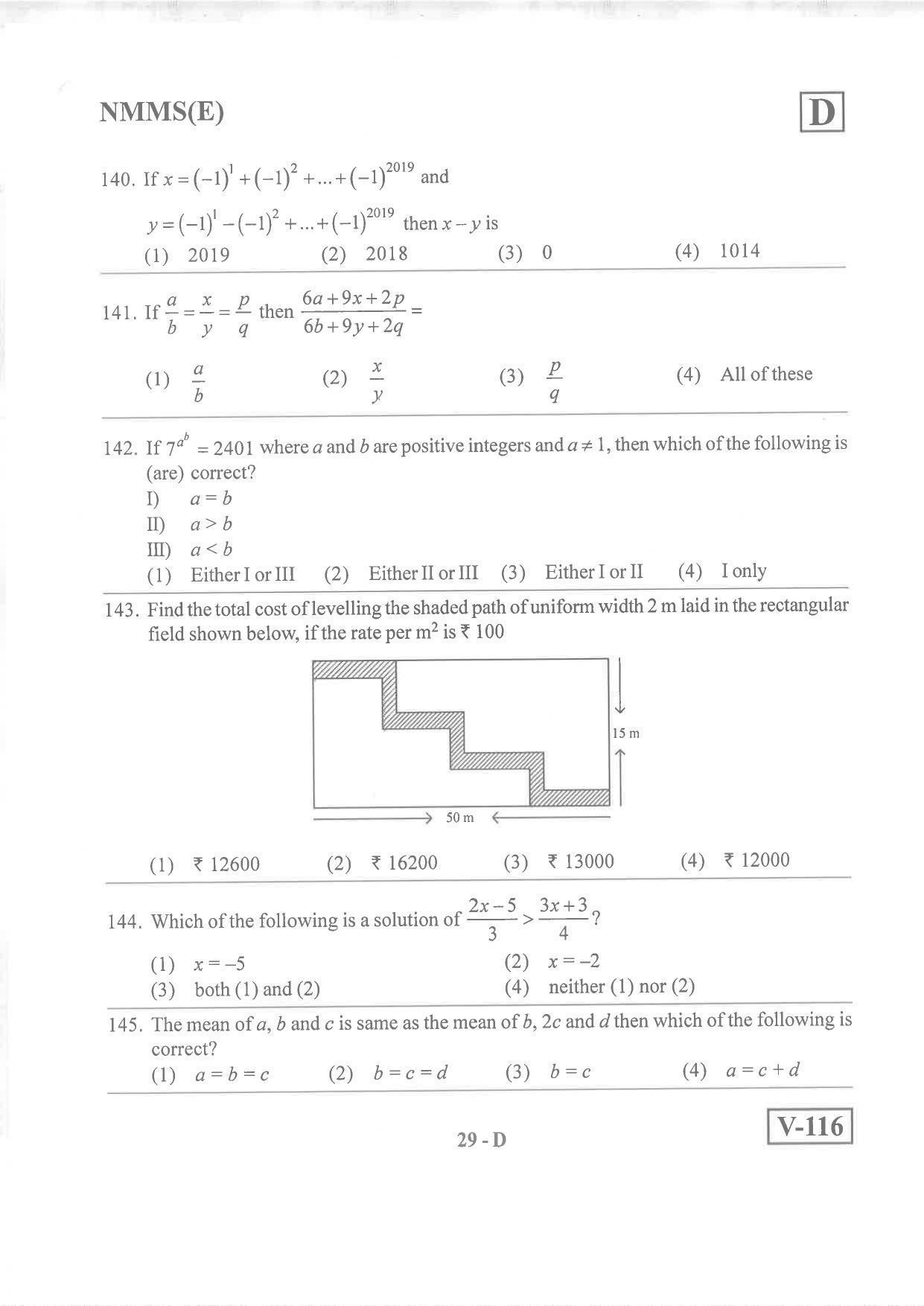 English Medium Nov 2019 (Set D) Class 8 Andhra Pradesh NMMS Question Papers - Page 29