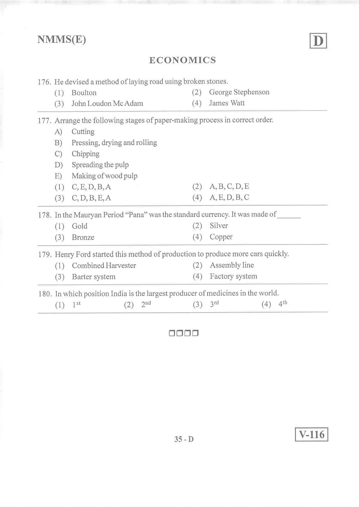 English Medium Nov 2019 (Set D) Class 8 Andhra Pradesh NMMS Question Papers - Page 35
