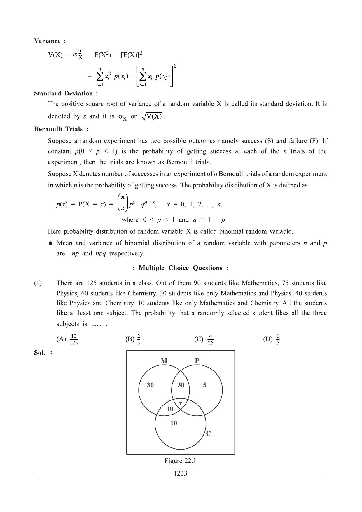 GSEB HSC Maths 1 Question Paper - Chapter 22 - Page 4