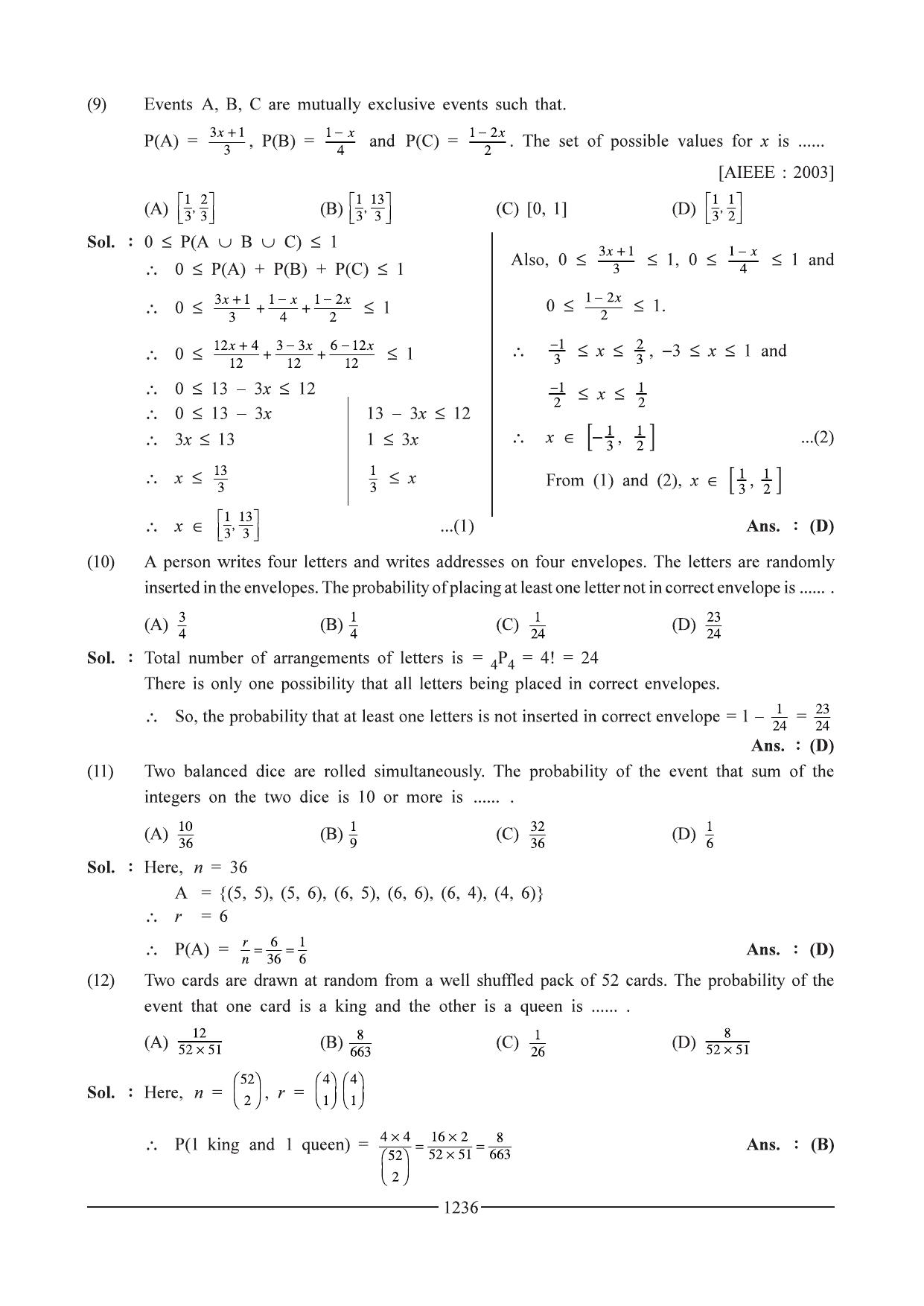 GSEB HSC Maths 1 Question Paper - Chapter 22 - Page 7