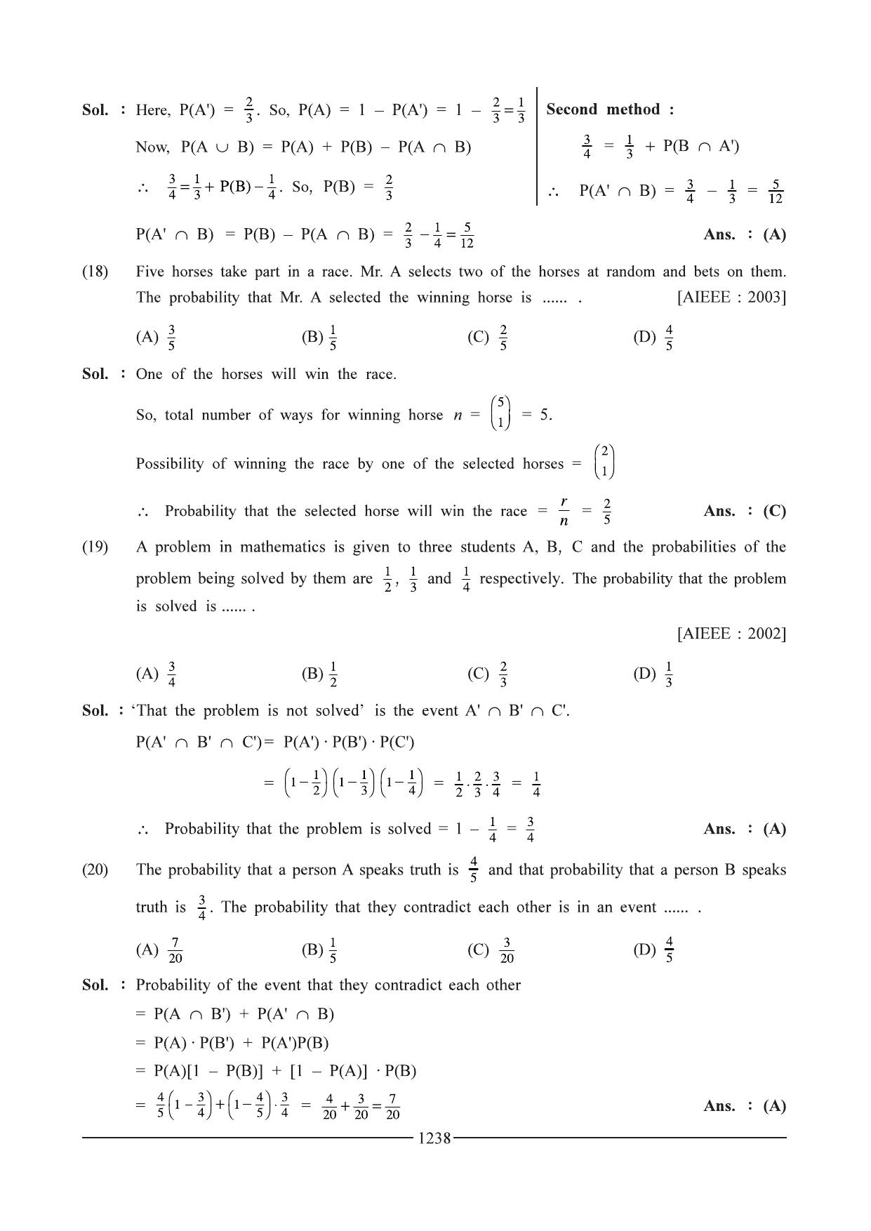 GSEB HSC Maths 1 Question Paper - Chapter 22 - Page 9