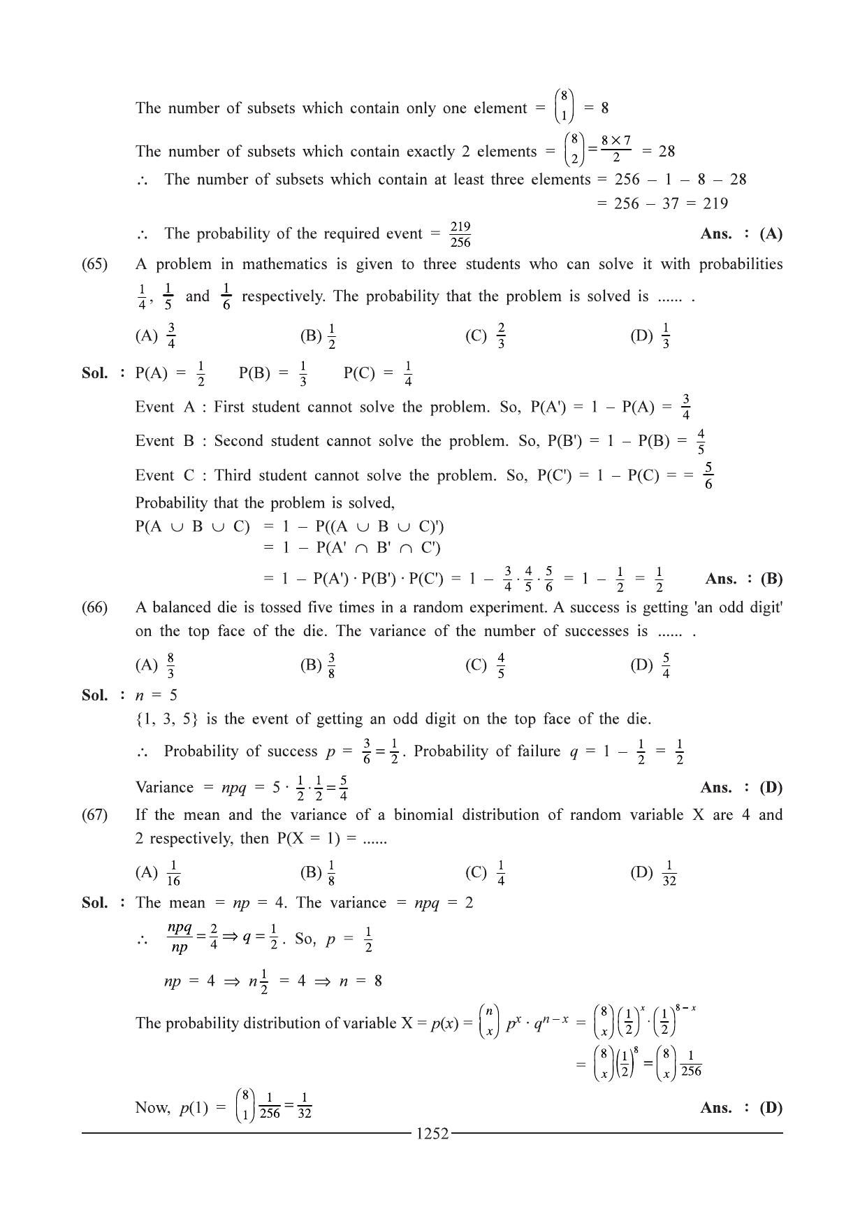 GSEB HSC Maths 1 Question Paper - Chapter 22 - Page 23