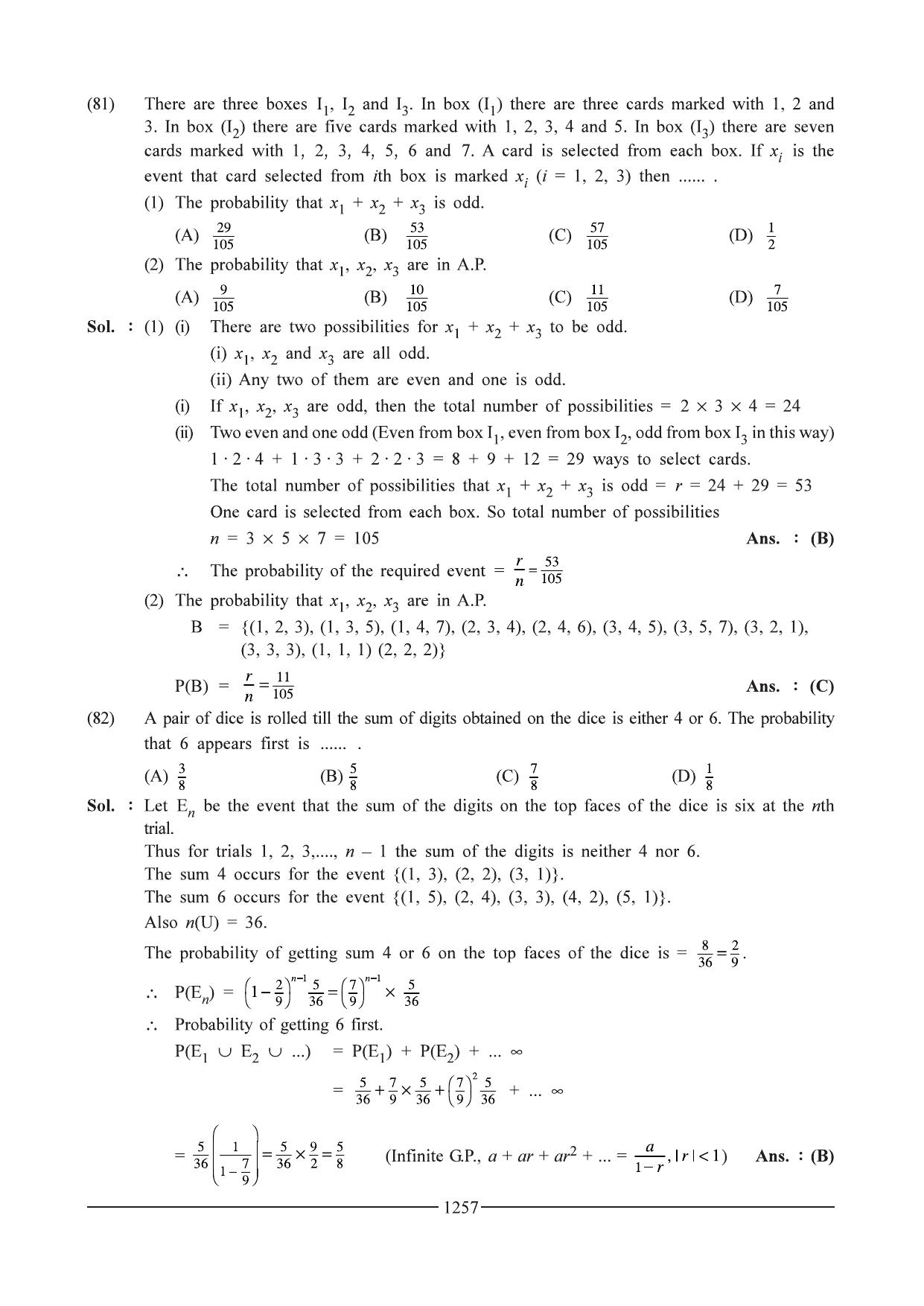 GSEB HSC Maths 1 Question Paper - Chapter 22 - Page 28