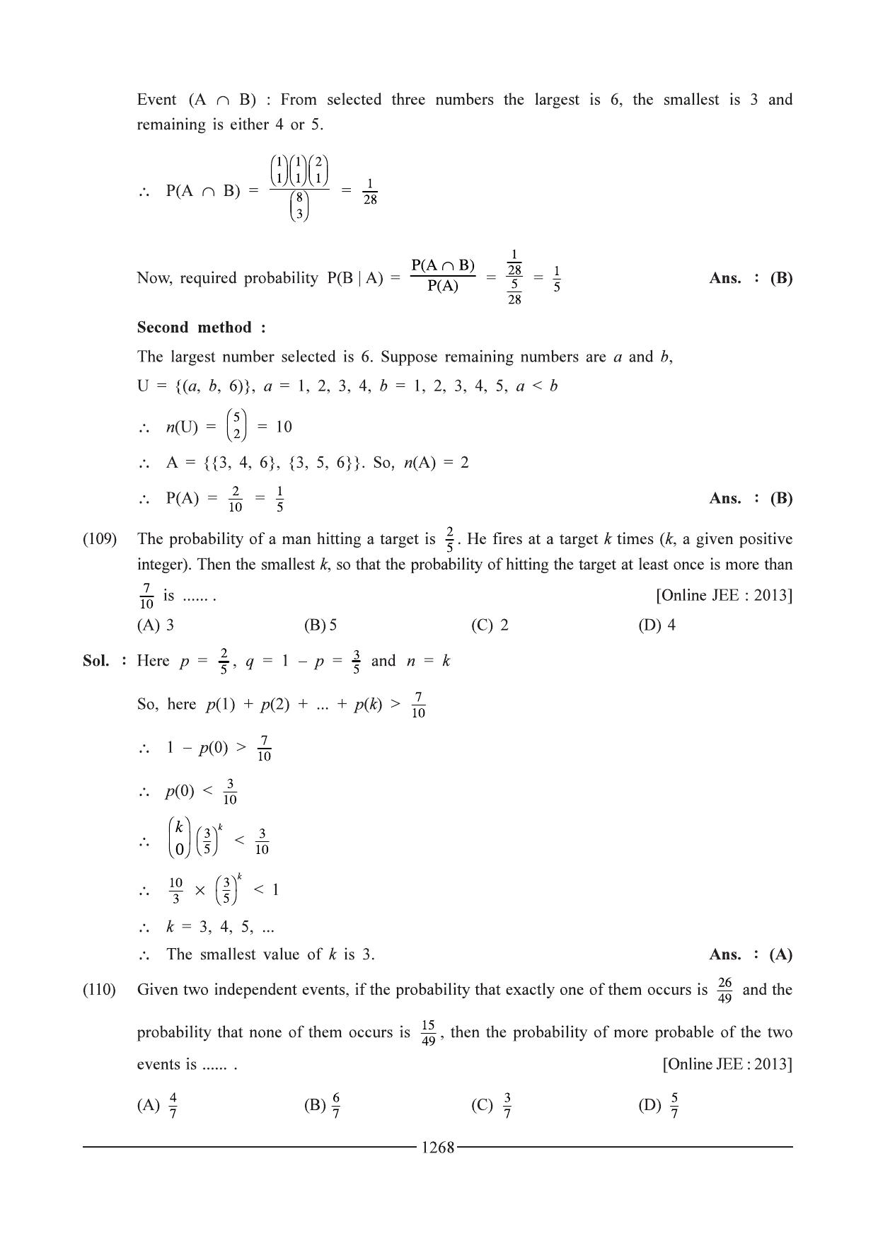 GSEB HSC Maths 1 Question Paper - Chapter 22 - Page 39