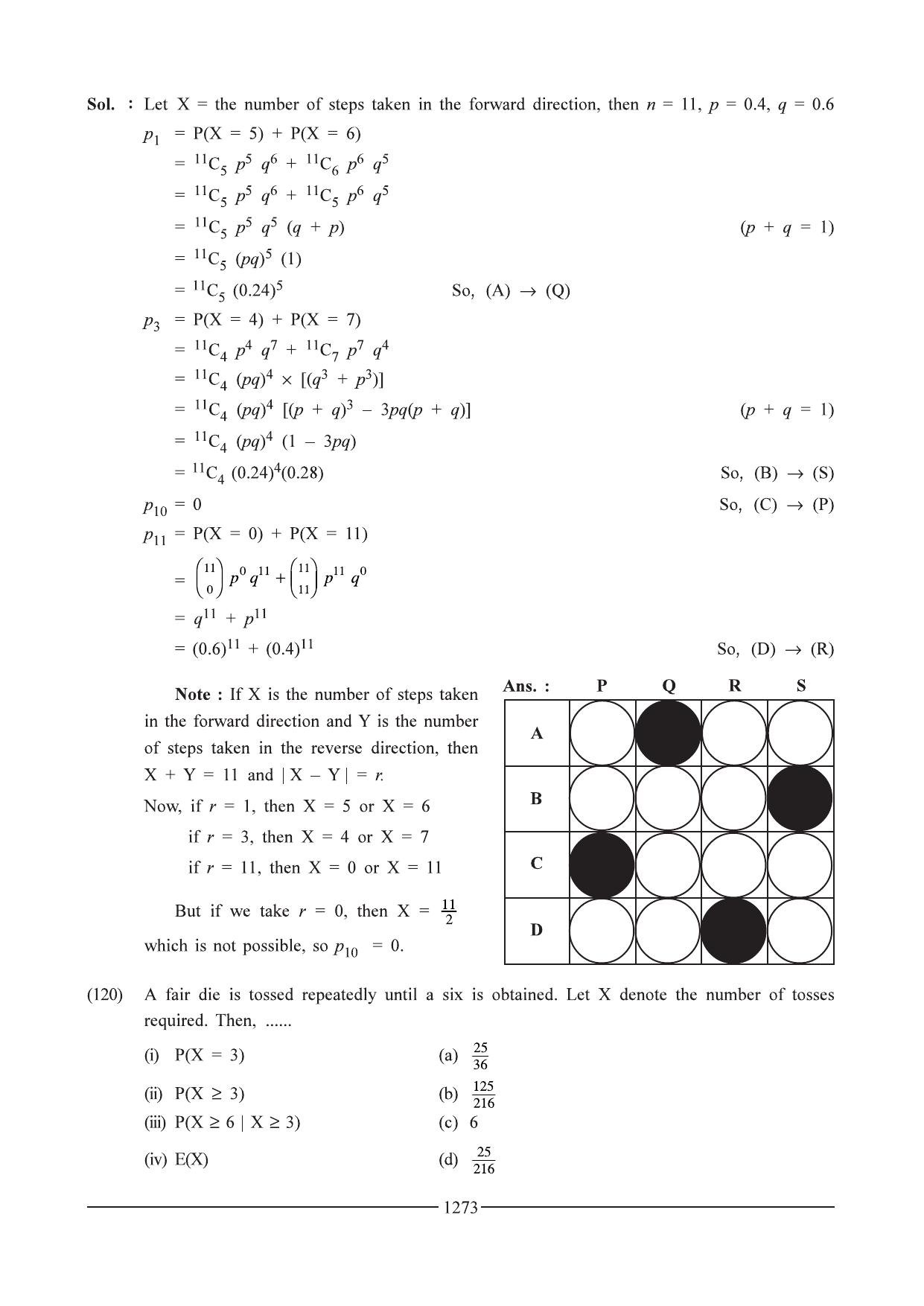 GSEB HSC Maths 1 Question Paper - Chapter 22 - Page 44