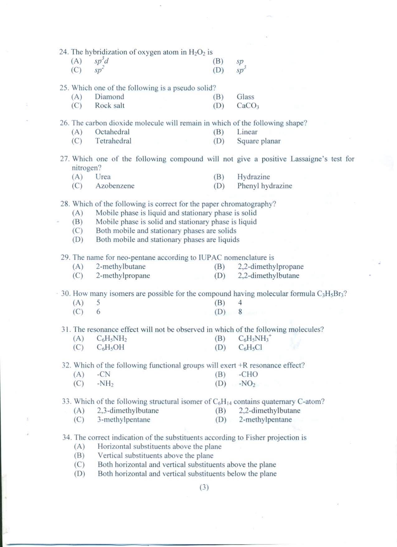 PUCET UG 2022 Chemistry Question Paper - Page 4