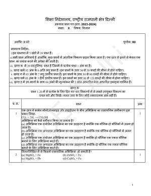 Edudel Class 10 Science (Hindi) Practice Papers-2 (2023-24)