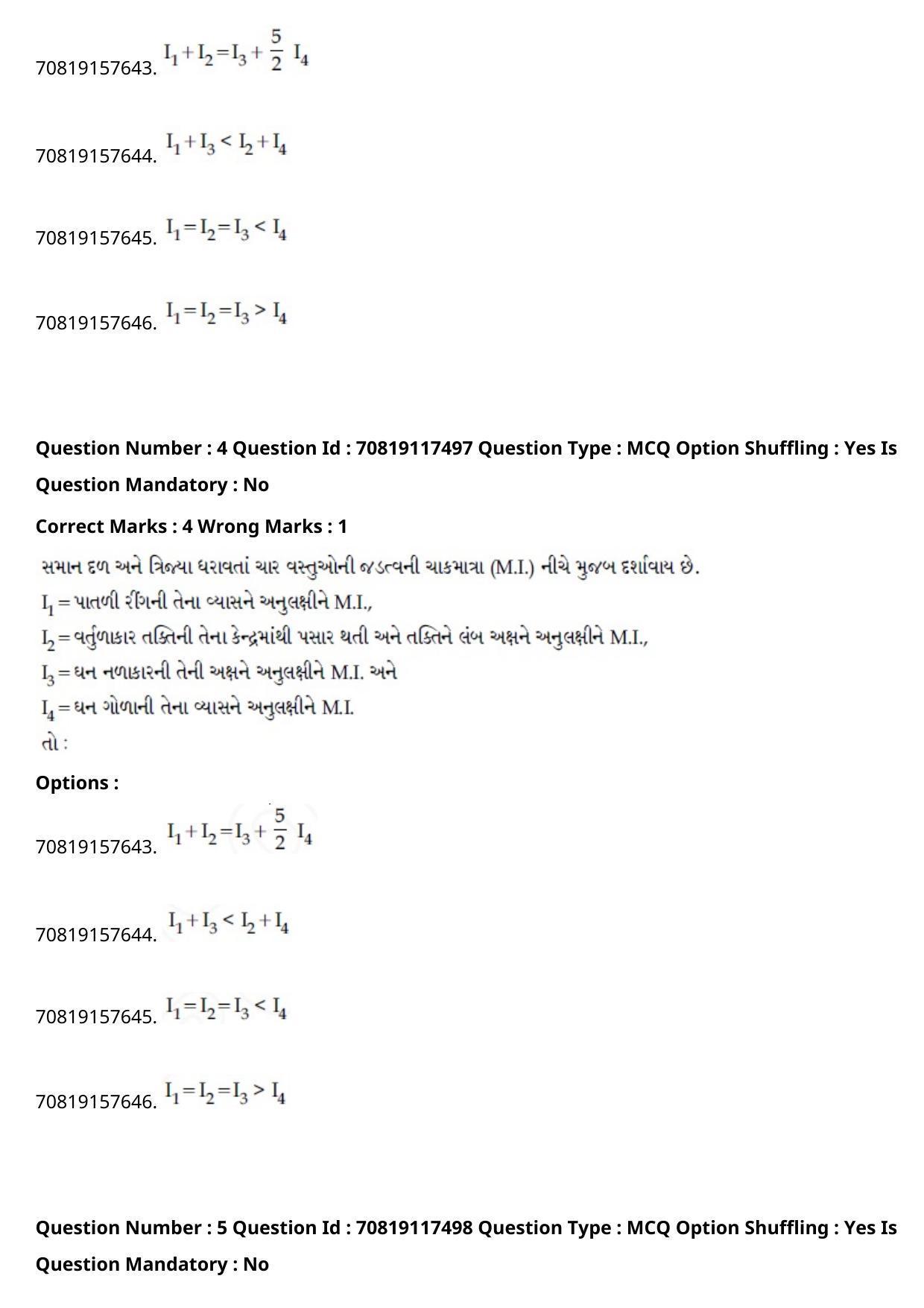 JEE Mains 2021: BTech Gujarati (Shift 1) 24-02-2021 Question Paper - Page 6