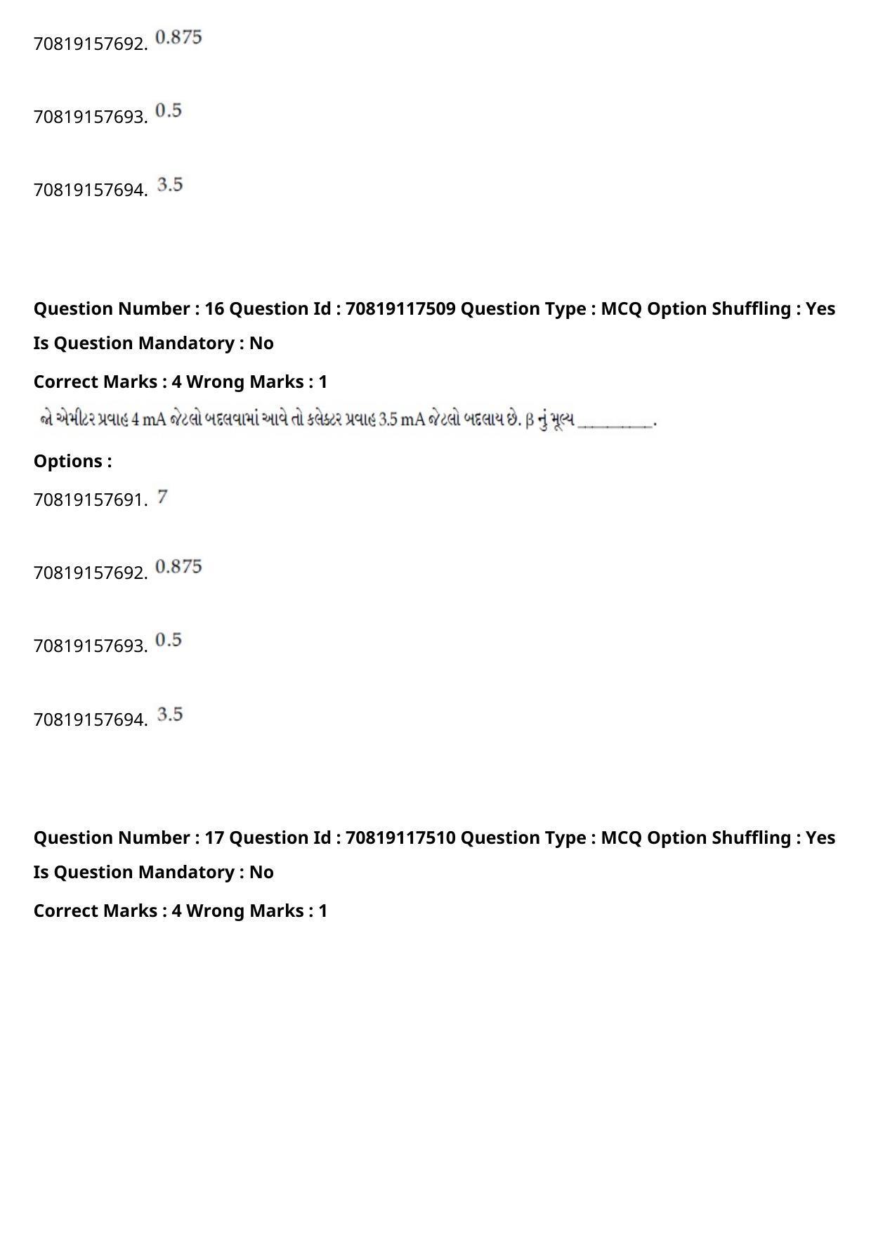 JEE Mains 2021: BTech Gujarati (Shift 1) 24-02-2021 Question Paper - Page 22