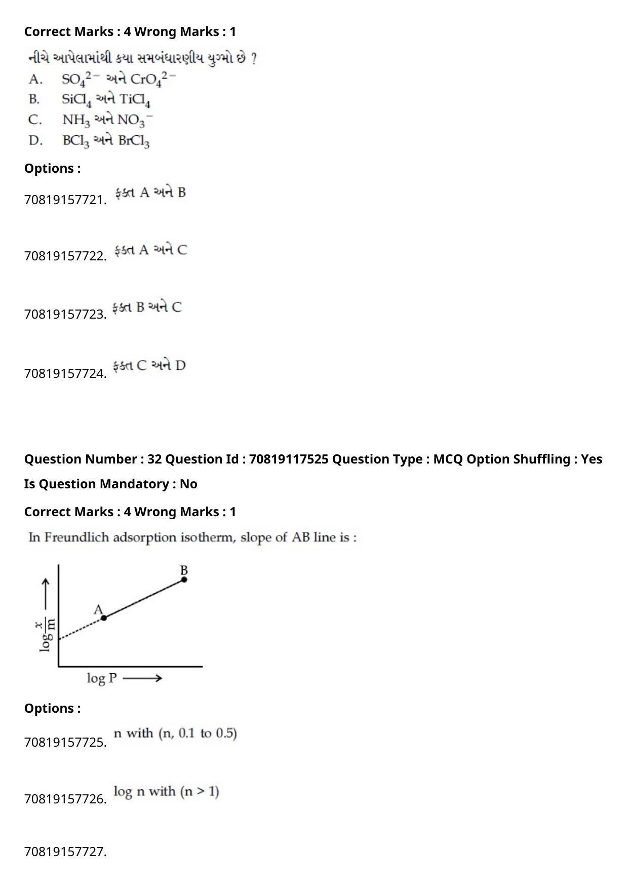 JEE Mains 2021: BTech Gujarati (Shift 1) 24-02-2021 Question Paper - Page 38