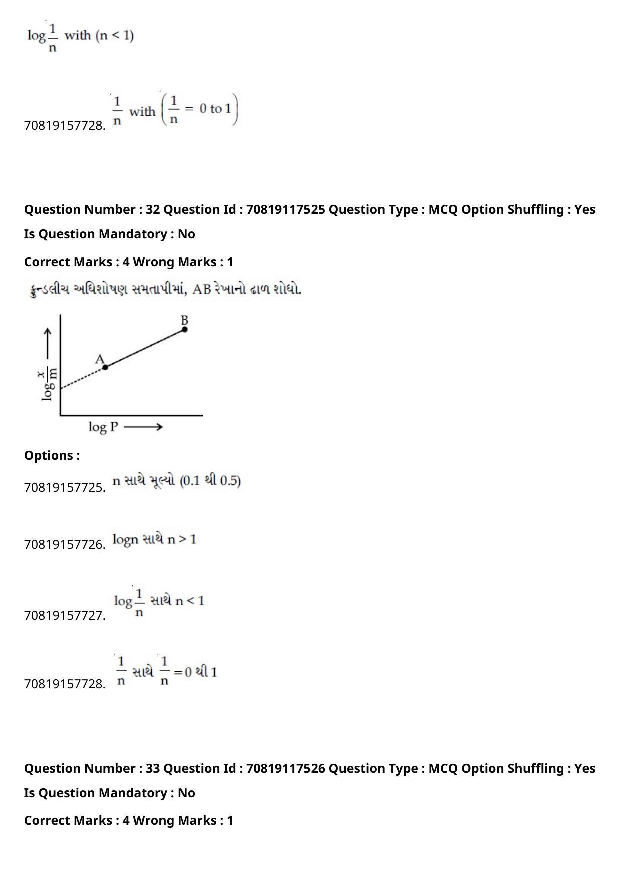 JEE Mains 2021: BTech Gujarati (Shift 1) 24-02-2021 Question Paper - Page 39