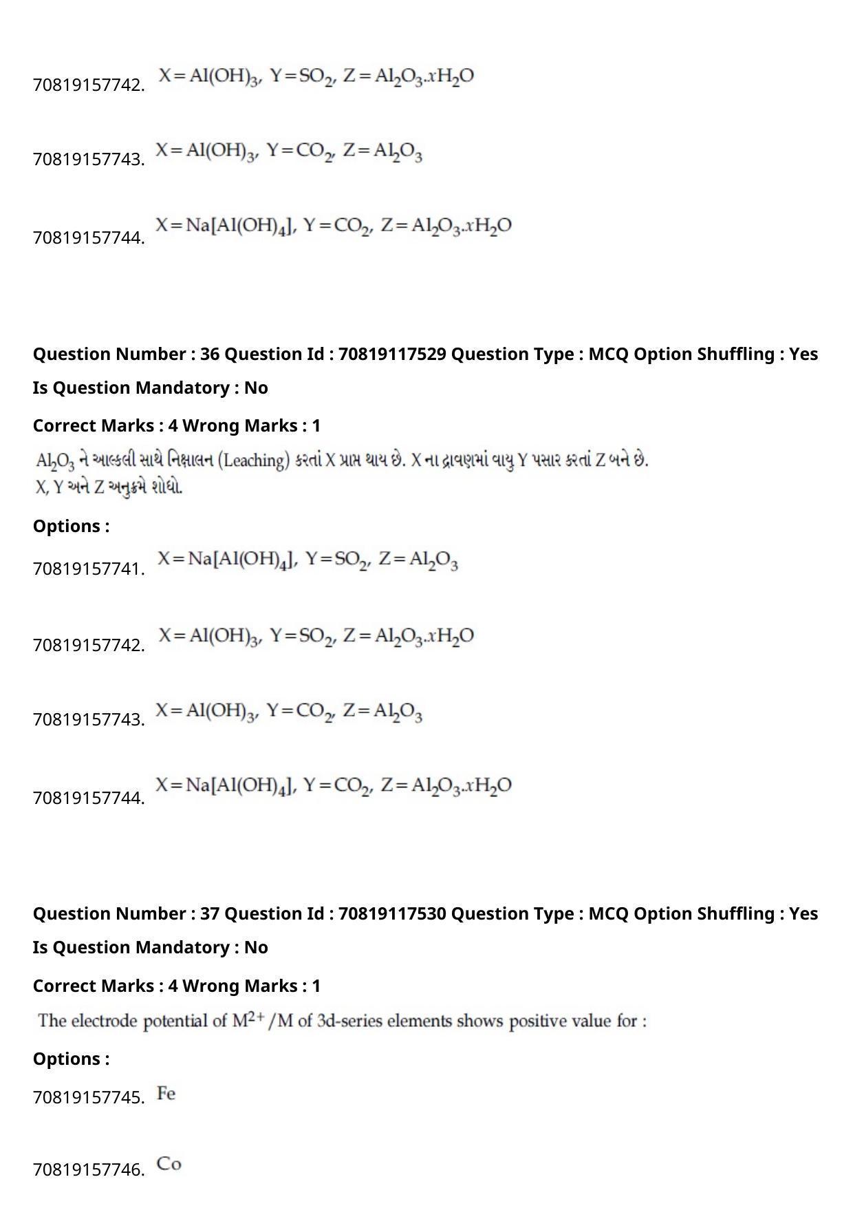 JEE Mains 2021: BTech Gujarati (Shift 1) 24-02-2021 Question Paper - Page 43