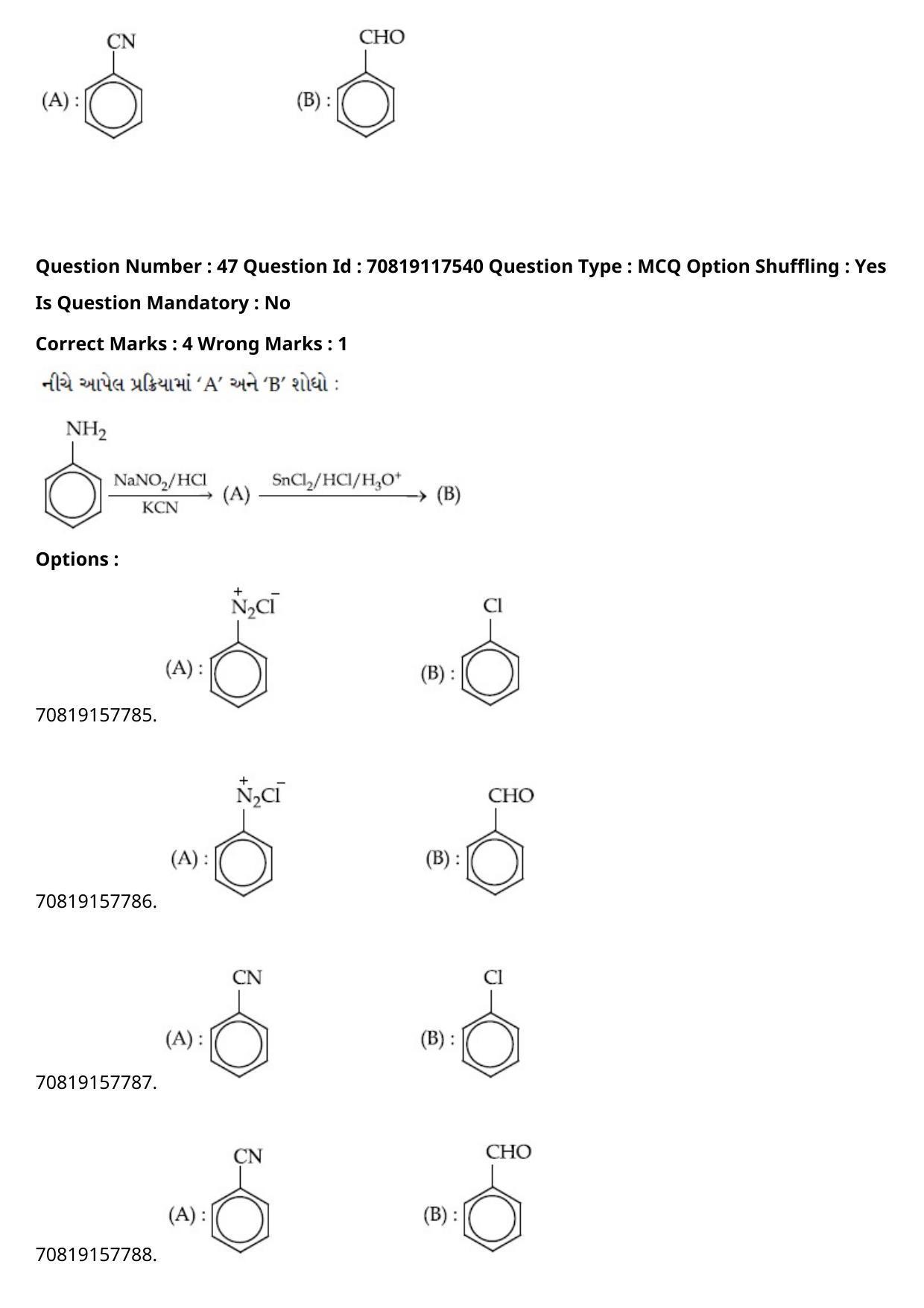 JEE Mains 2021: BTech Gujarati (Shift 1) 24-02-2021 Question Paper - Page 58