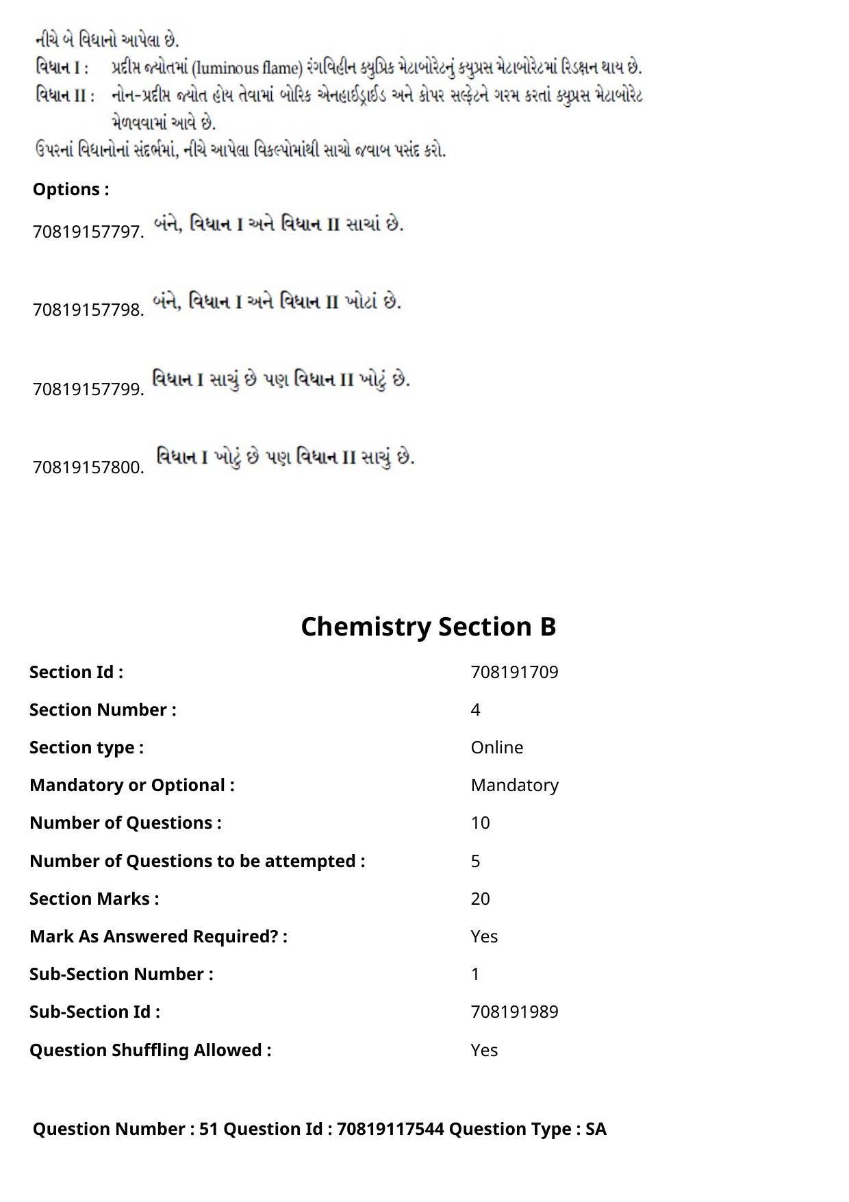 JEE Mains 2021: BTech Gujarati (Shift 1) 24-02-2021 Question Paper - Page 62