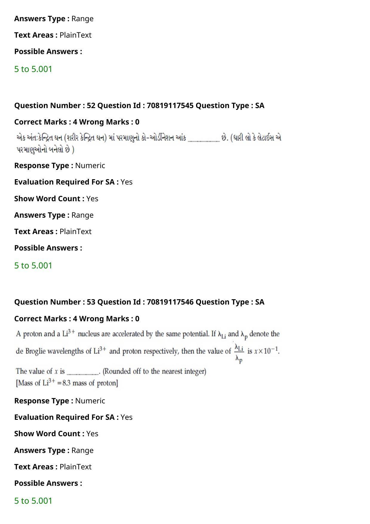 JEE Mains 2021: BTech Gujarati (Shift 1) 24-02-2021 Question Paper - Page 64