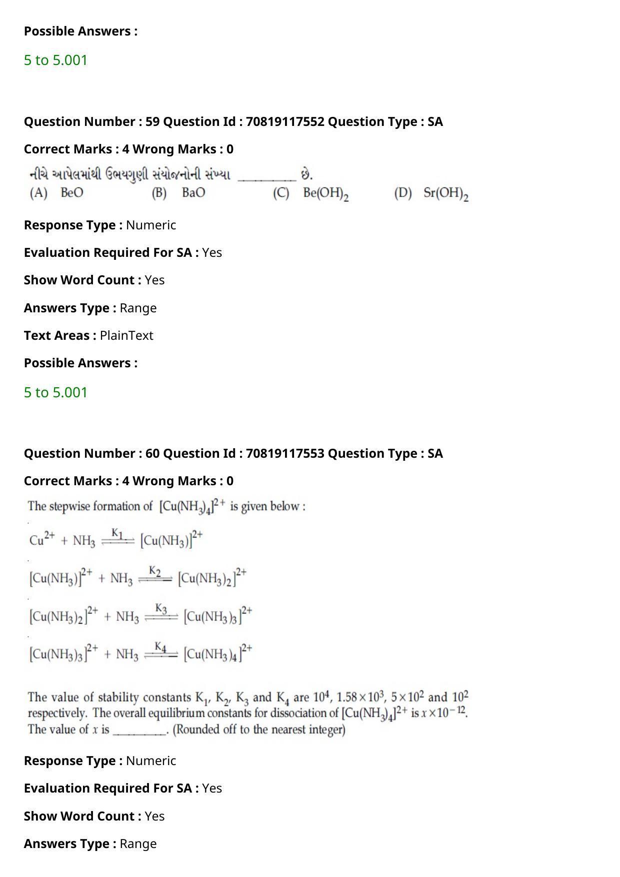 JEE Mains 2021: BTech Gujarati (Shift 1) 24-02-2021 Question Paper - Page 70