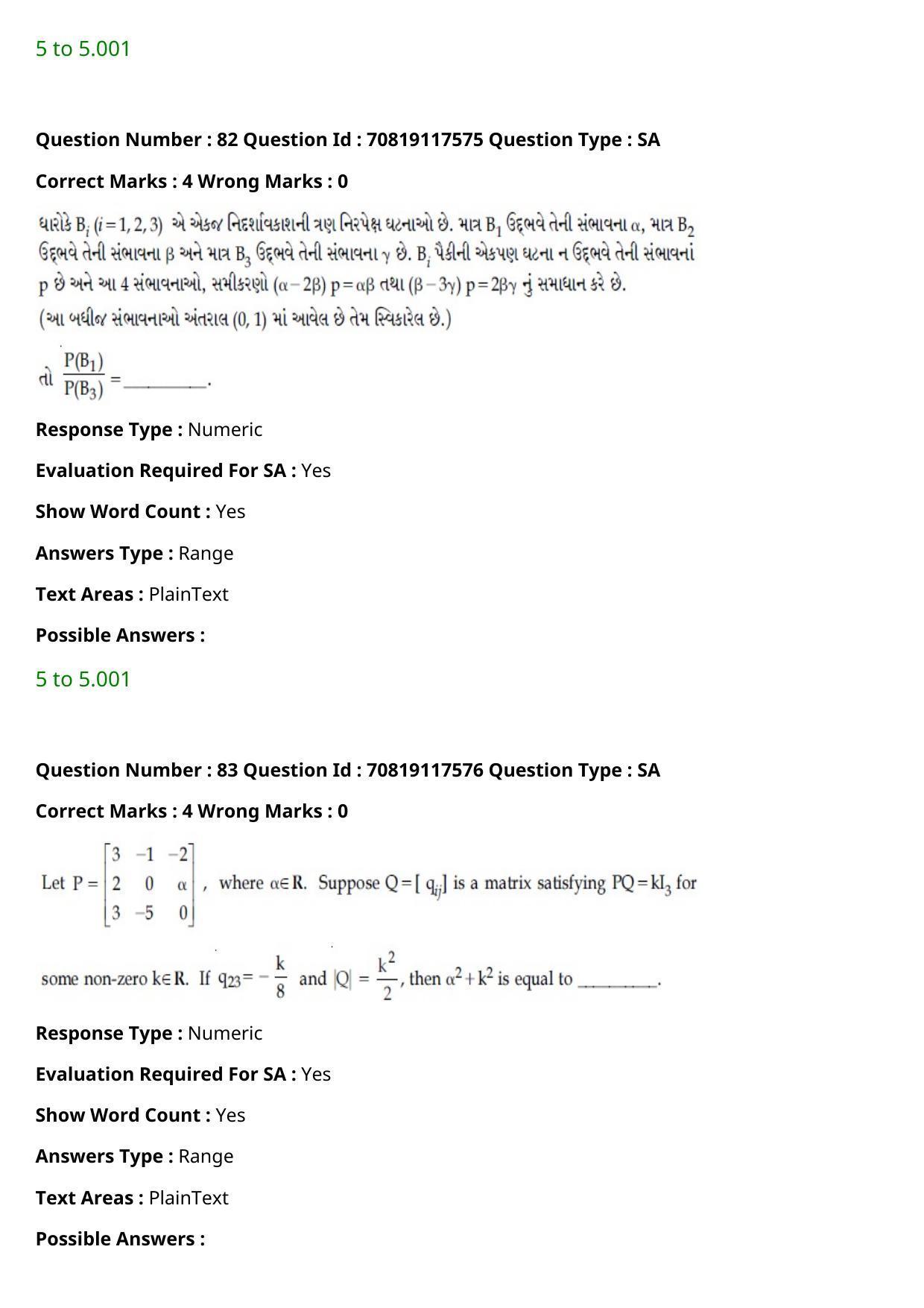 JEE Mains 2021: BTech Gujarati (Shift 1) 24-02-2021 Question Paper - Page 95