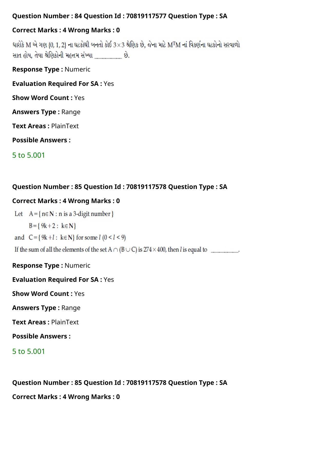 JEE Mains 2021: BTech Gujarati (Shift 1) 24-02-2021 Question Paper - Page 97