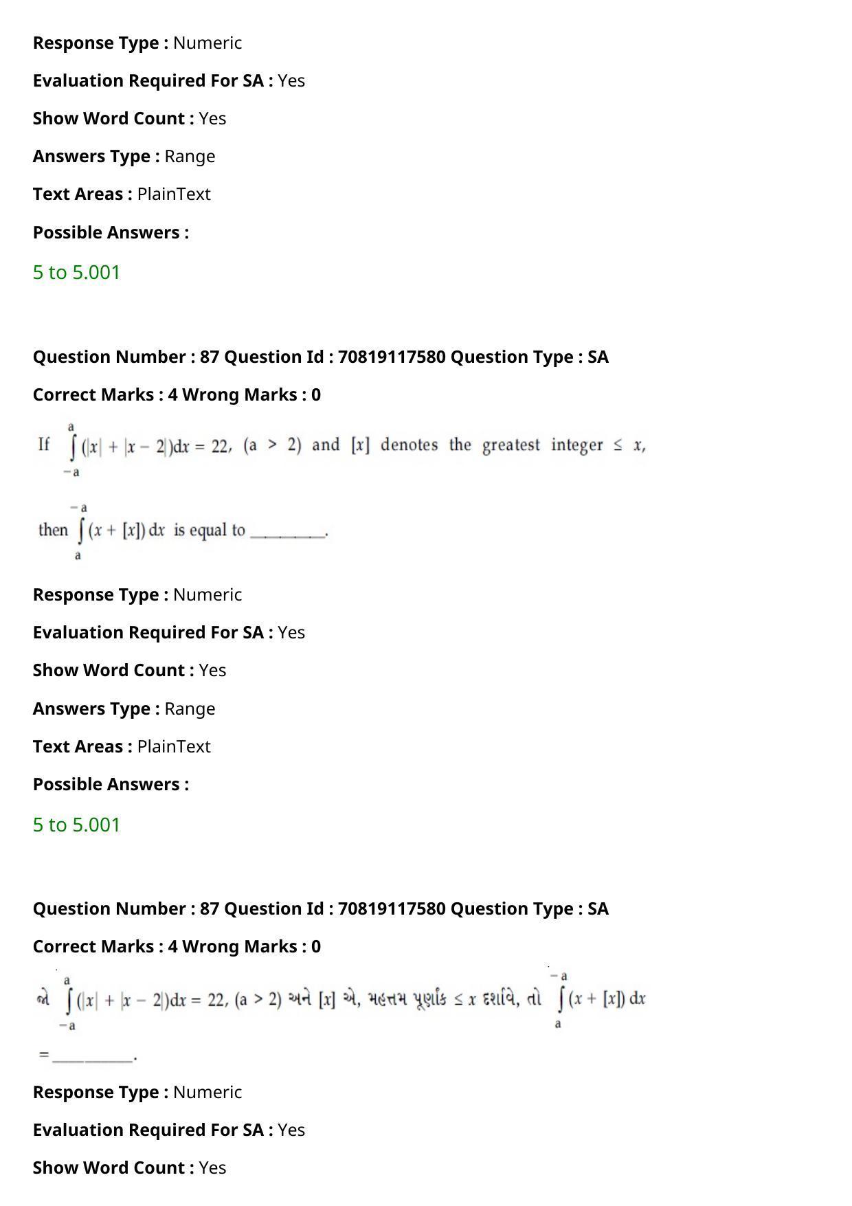 JEE Mains 2021: BTech Gujarati (Shift 1) 24-02-2021 Question Paper - Page 99