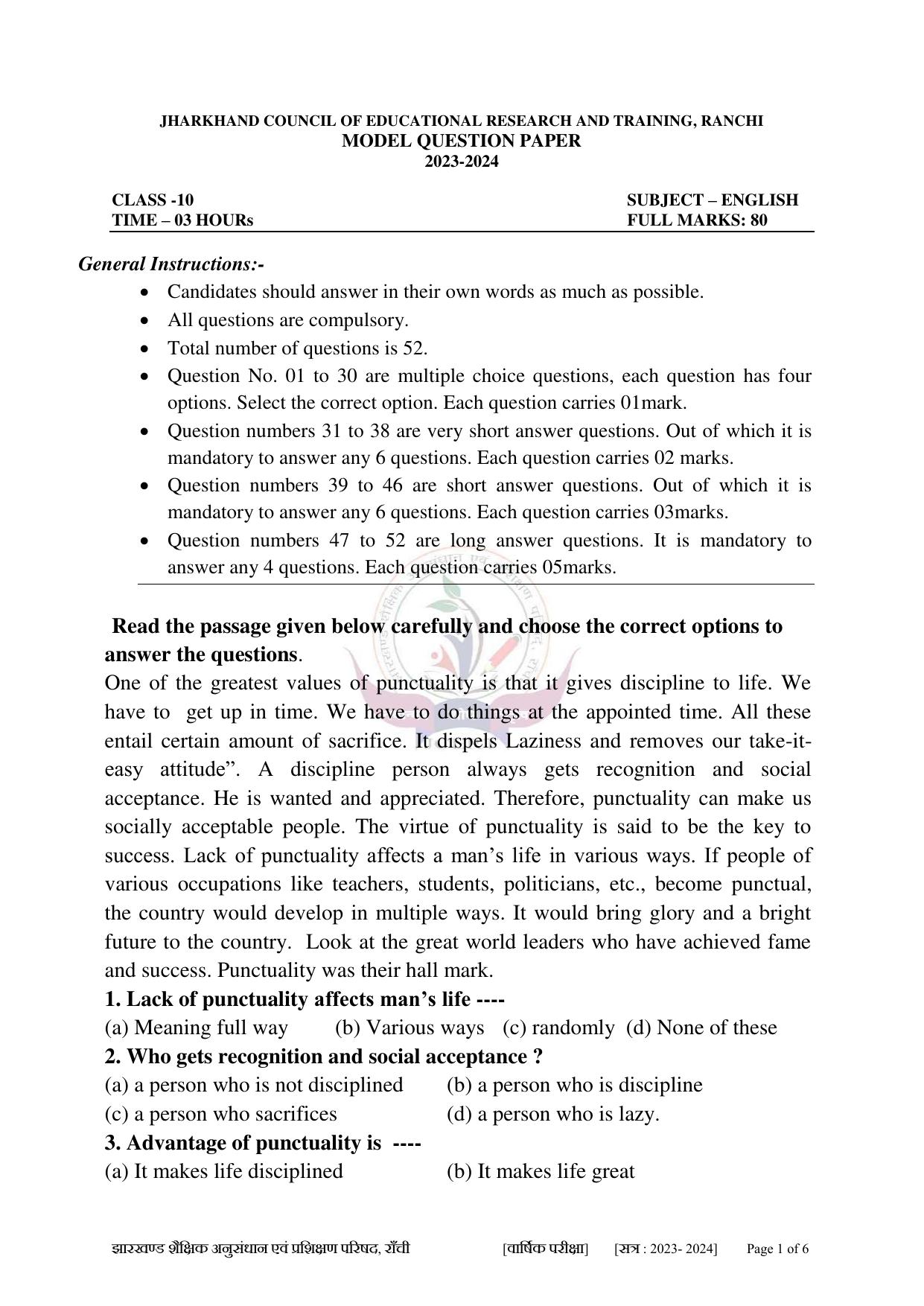 JAC Class 10 2024 Sample Paper (All Subjects) - Page 17