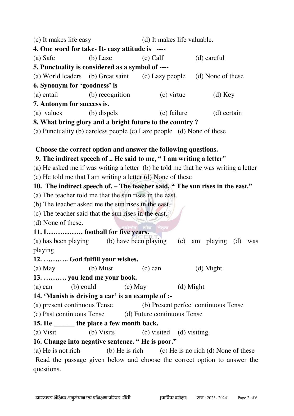 JAC Class 10 2024 Sample Paper (All Subjects) - Page 18