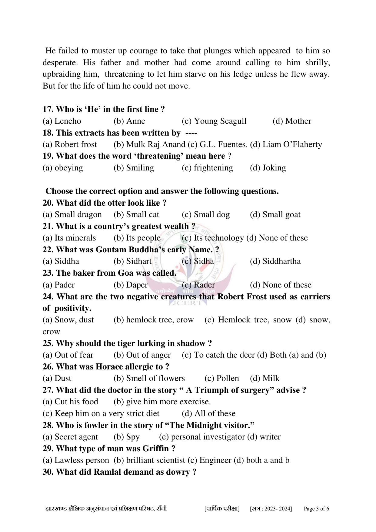JAC Class 10 2024 Sample Paper (All Subjects) - Page 19