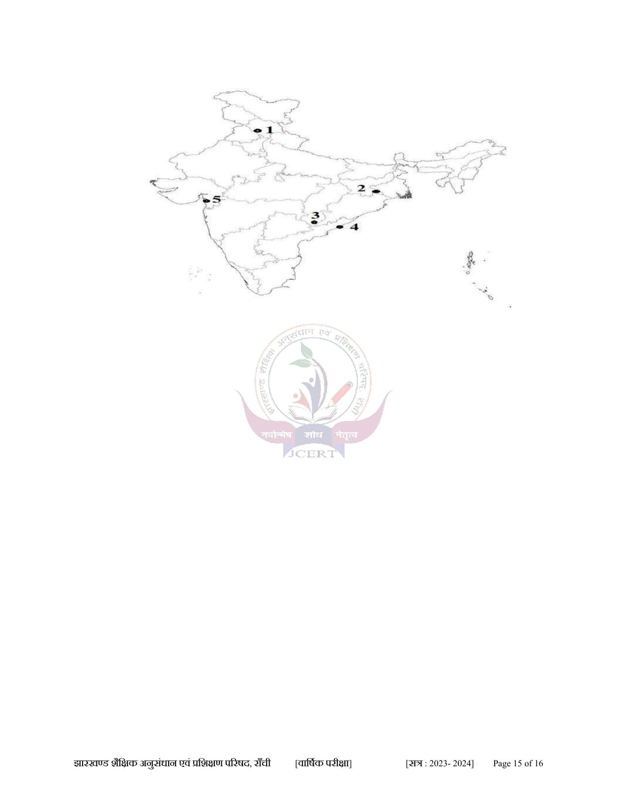 JAC Class 10 2024 Sample Paper (All Subjects) - Page 65