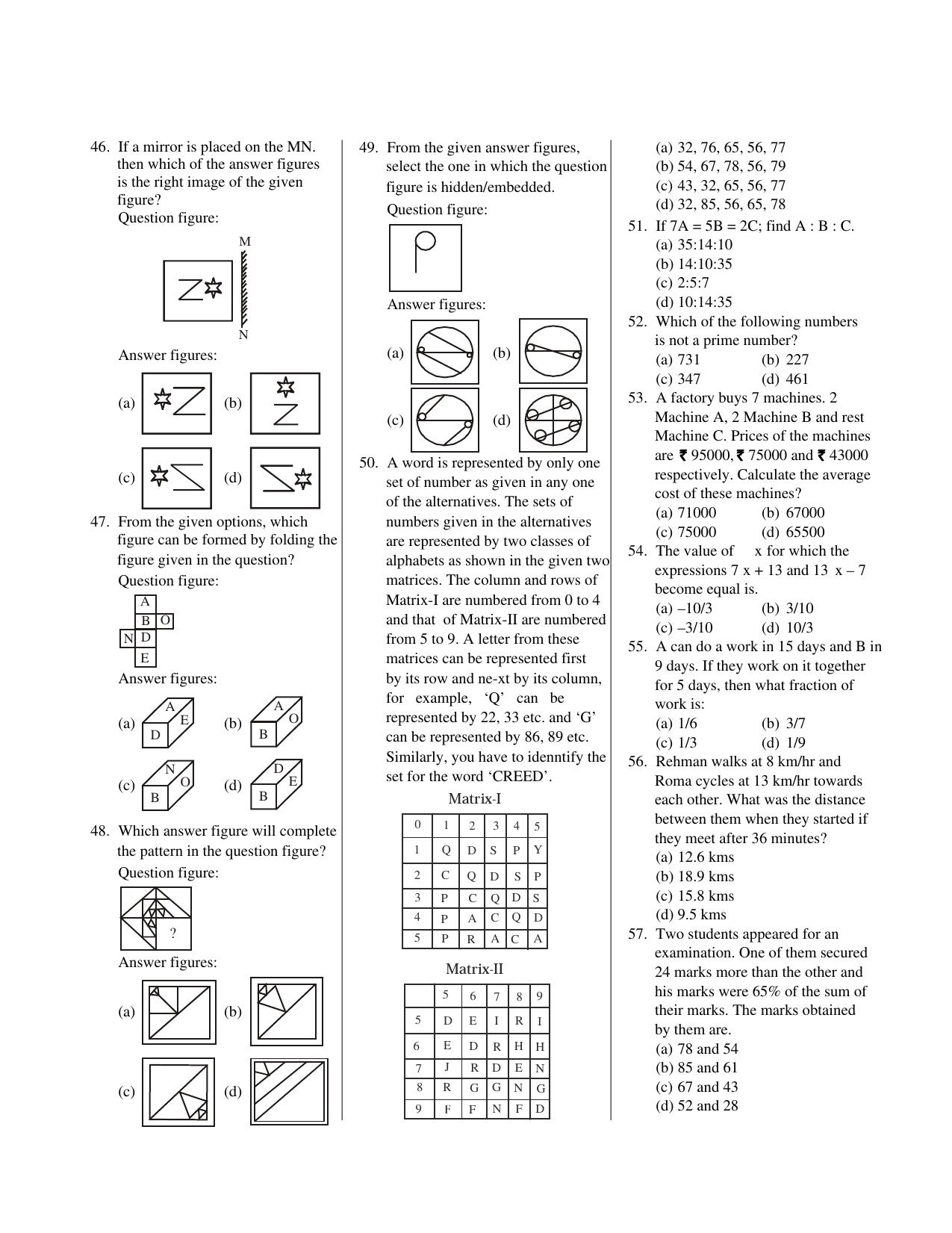 CUET General Knowledge Sample Paper 7 - Page 3