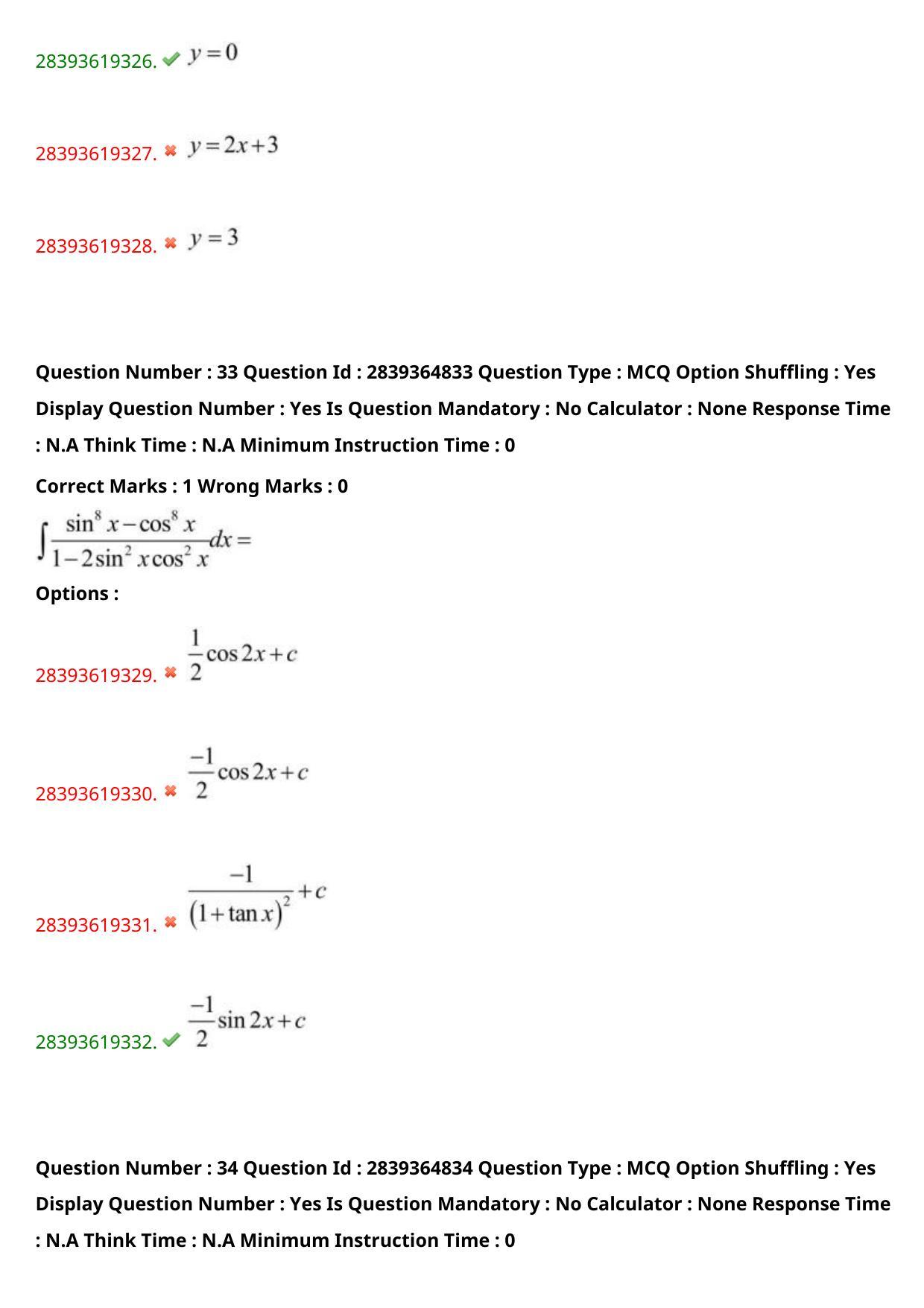 TS EAMCET 2023 Engineering Question Paper with Key (12 May 2023 Forenoon (English & Telugu) - Page 25