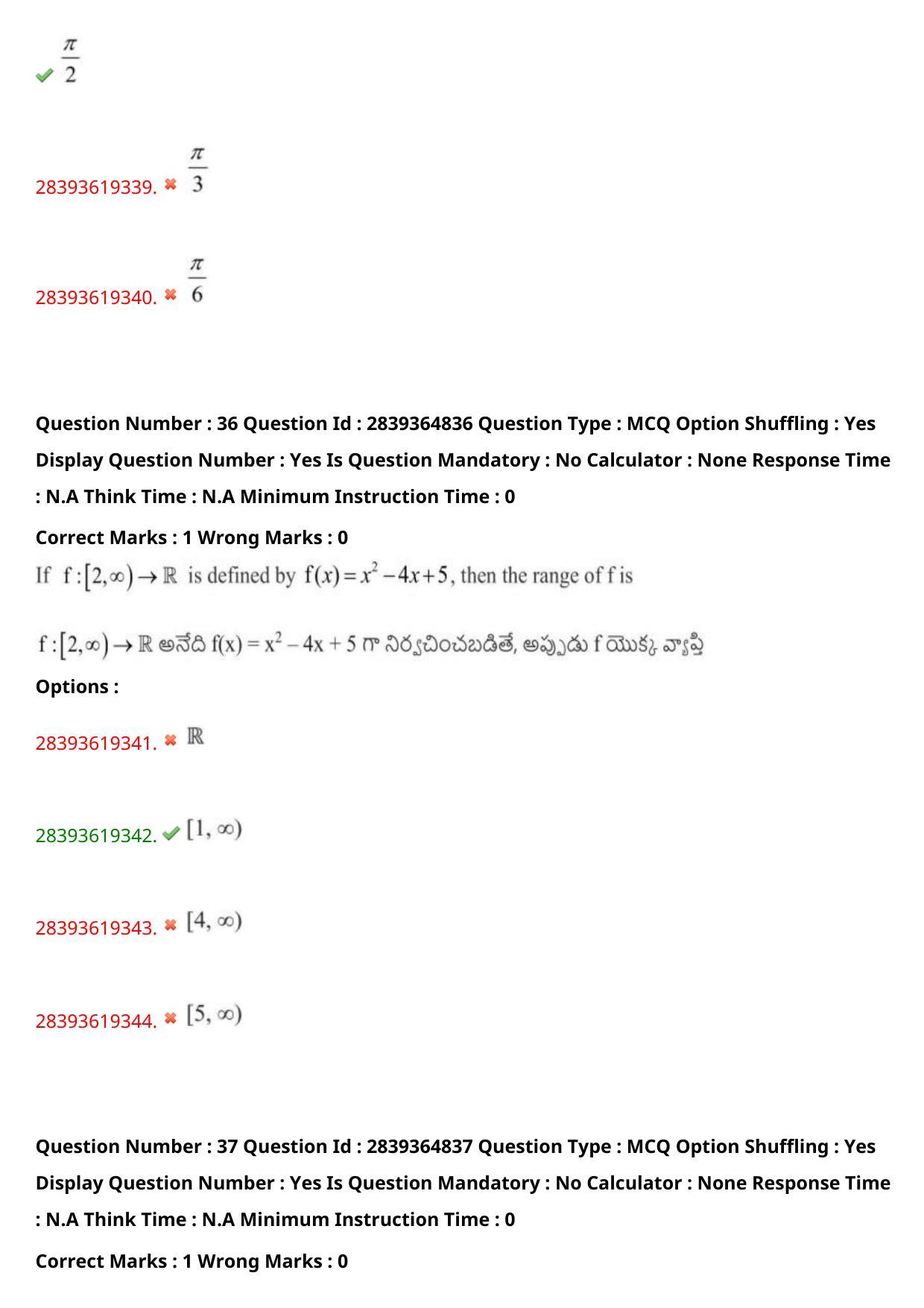 TS EAMCET 2023 Engineering Question Paper with Key (12 May 2023 Forenoon (English & Telugu) - Page 27