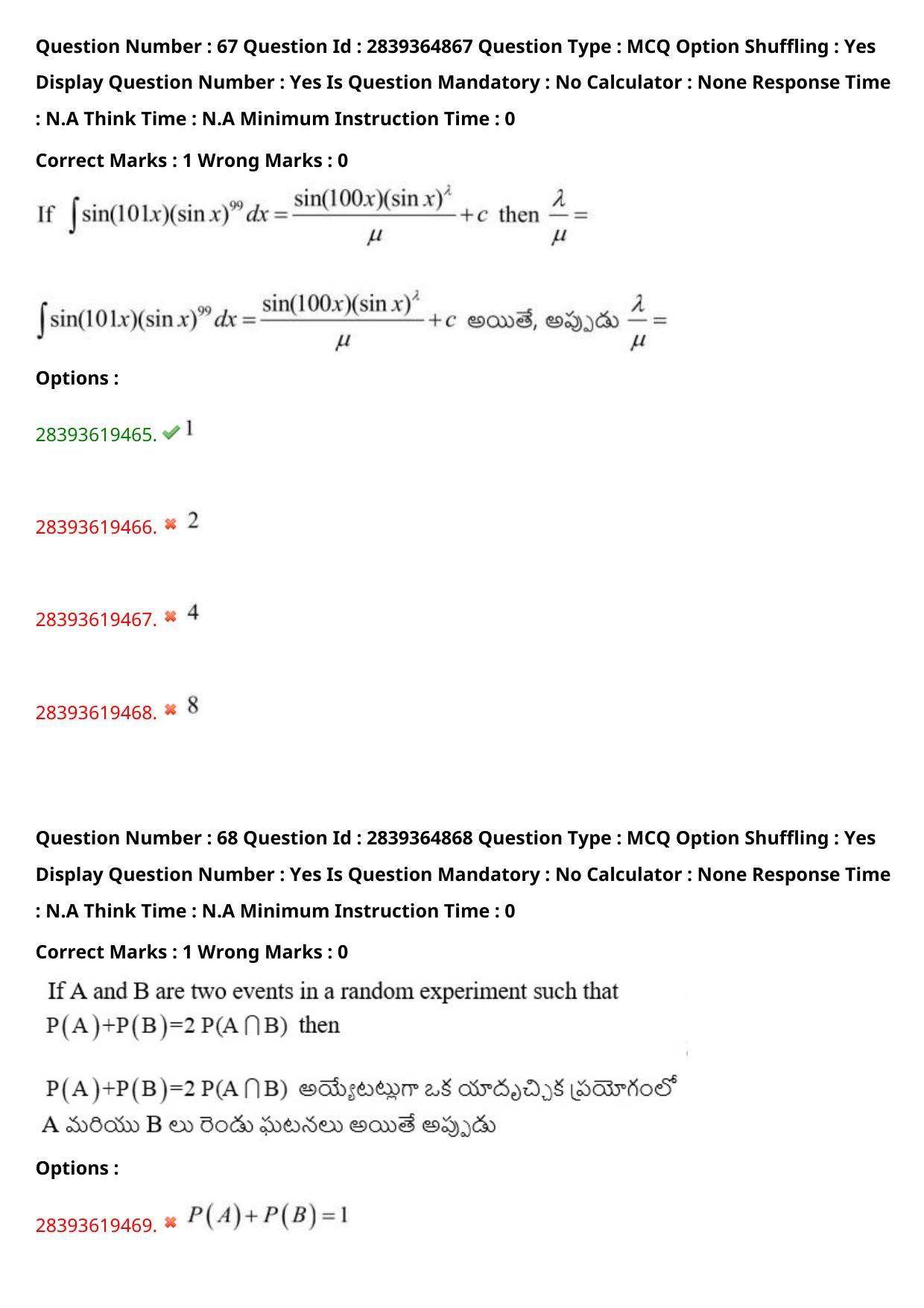 TS EAMCET 2023 Engineering Question Paper with Key (12 May 2023 Forenoon (English & Telugu) - Page 48