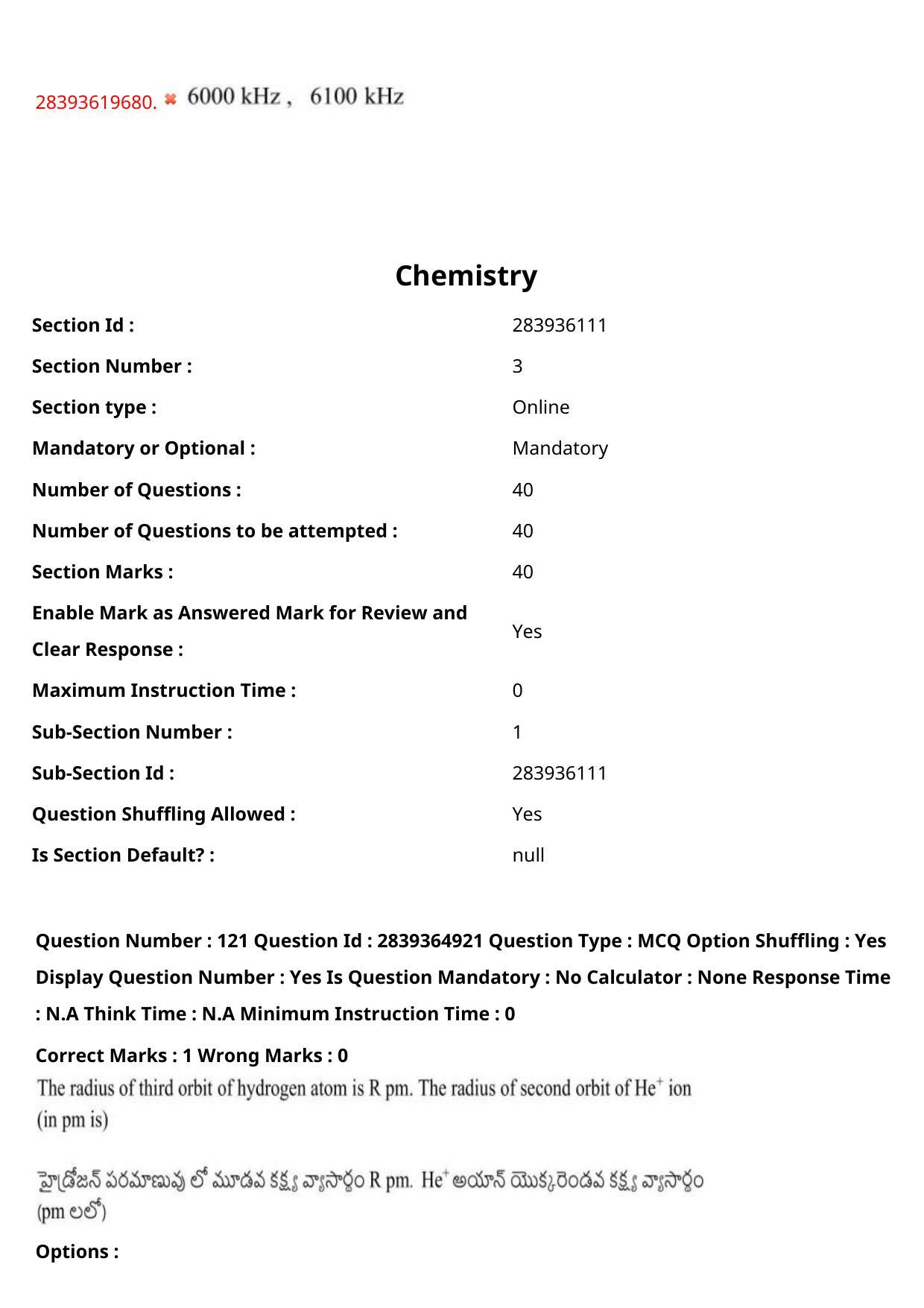 TS EAMCET 2023 Engineering Question Paper with Key (12 May 2023 Forenoon (English & Telugu) - Page 87