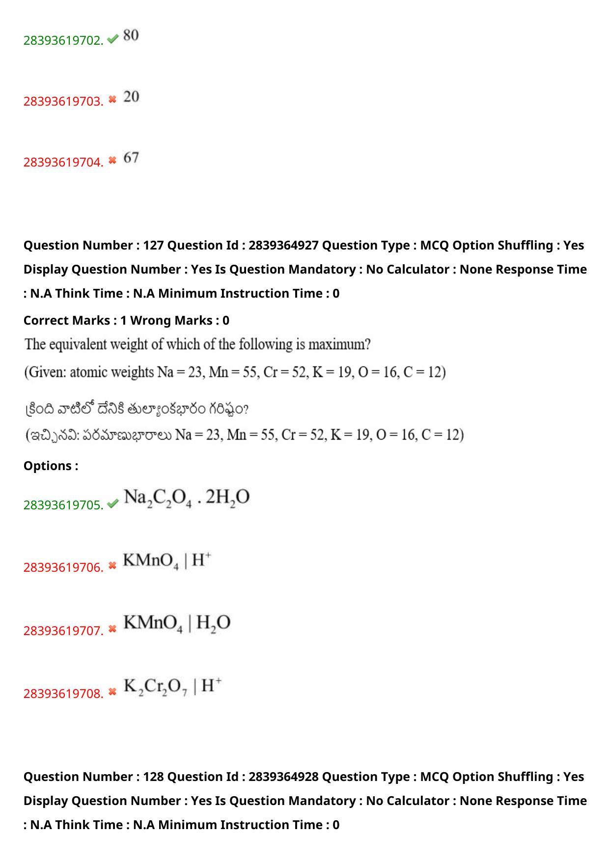 TS EAMCET 2023 Engineering Question Paper with Key (12 May 2023 Forenoon (English & Telugu) - Page 92