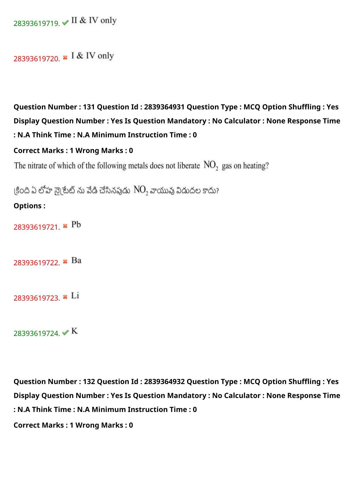 TS EAMCET 2023 Engineering Question Paper with Key (12 May 2023 Forenoon (English & Telugu) - Page 95