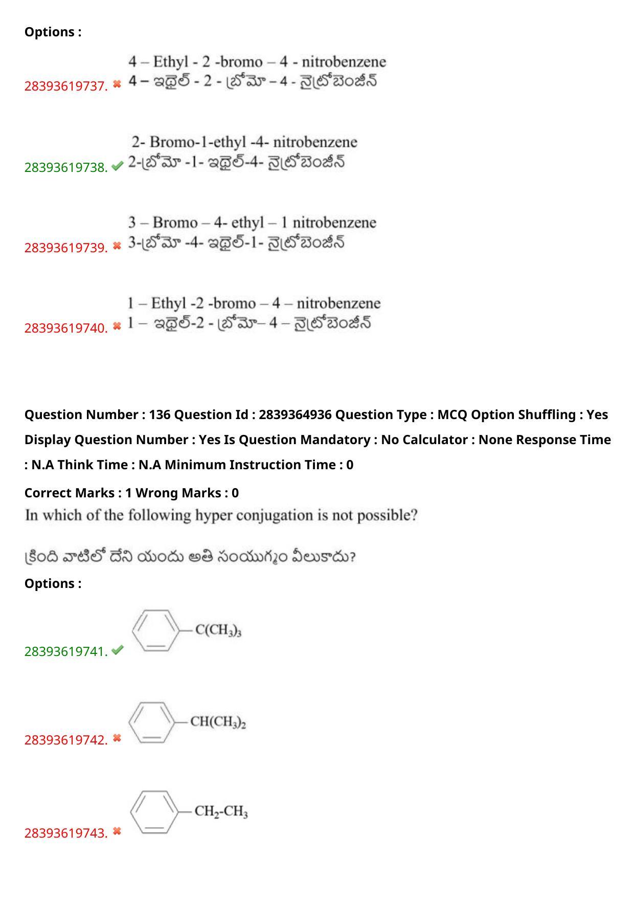 TS EAMCET 2023 Engineering Question Paper with Key (12 May 2023 Forenoon (English & Telugu) - Page 99