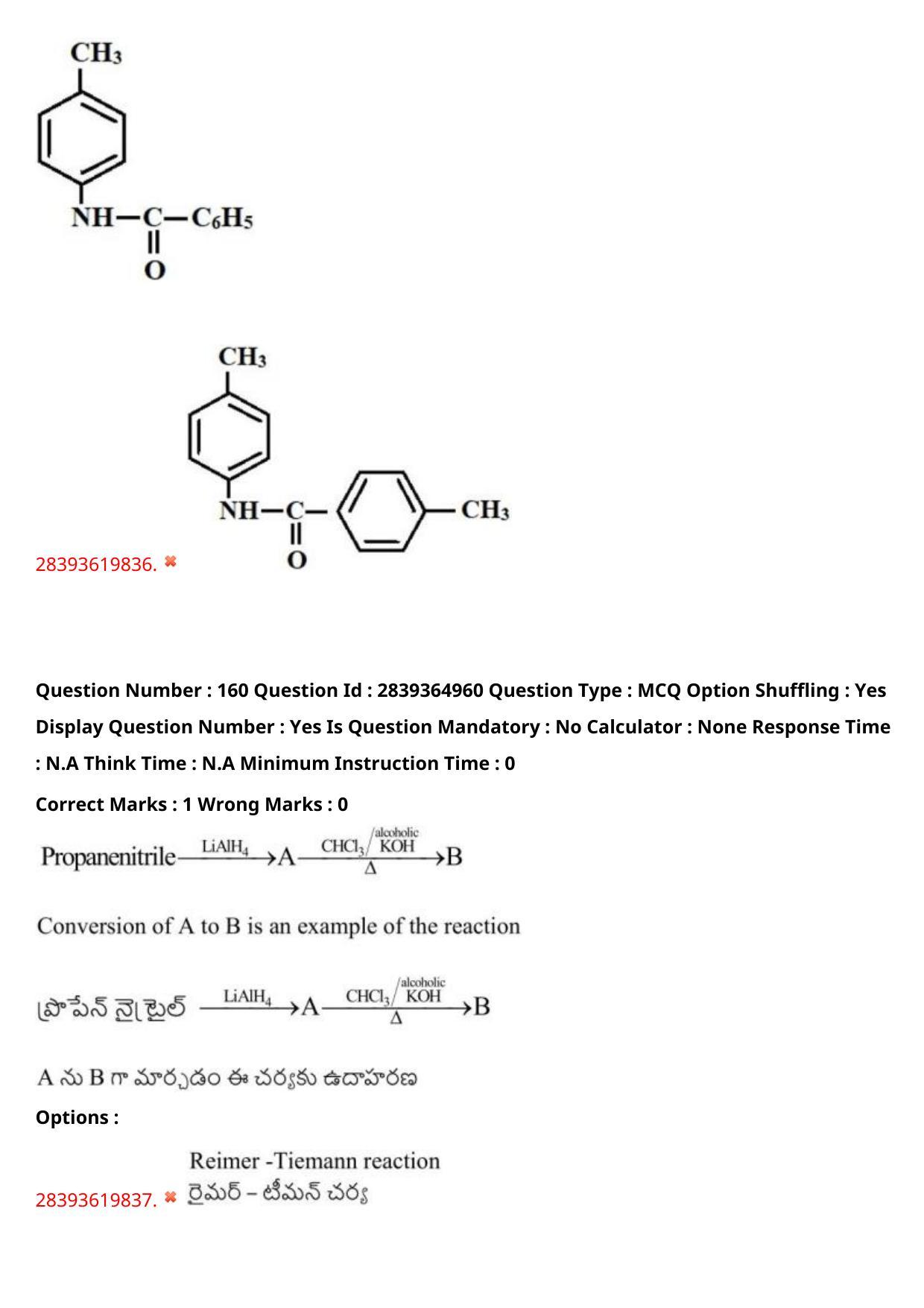 TS EAMCET 2023 Engineering Question Paper with Key (12 May 2023 Forenoon (English & Telugu) - Page 120