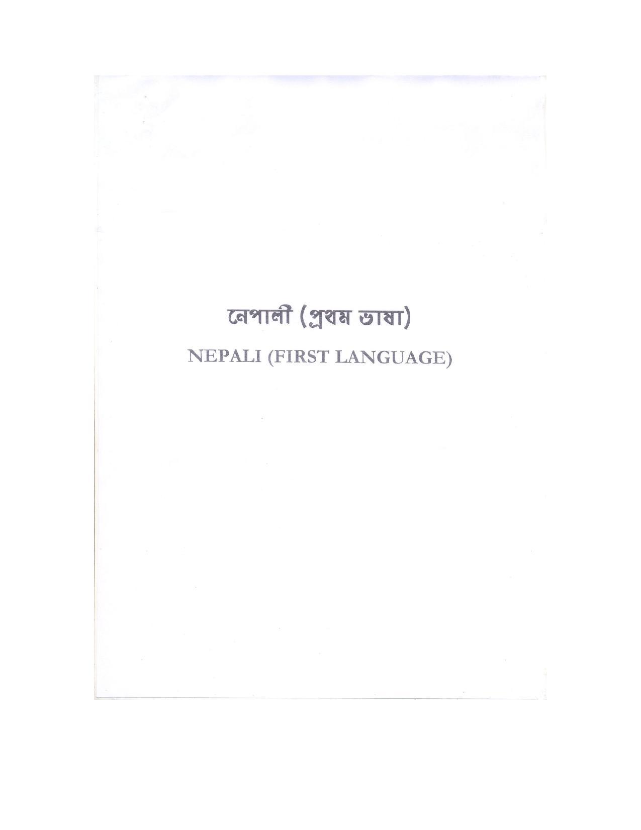 WBBSE Class 10th  Syllabus [Nepali (FL- I )] - Page 1