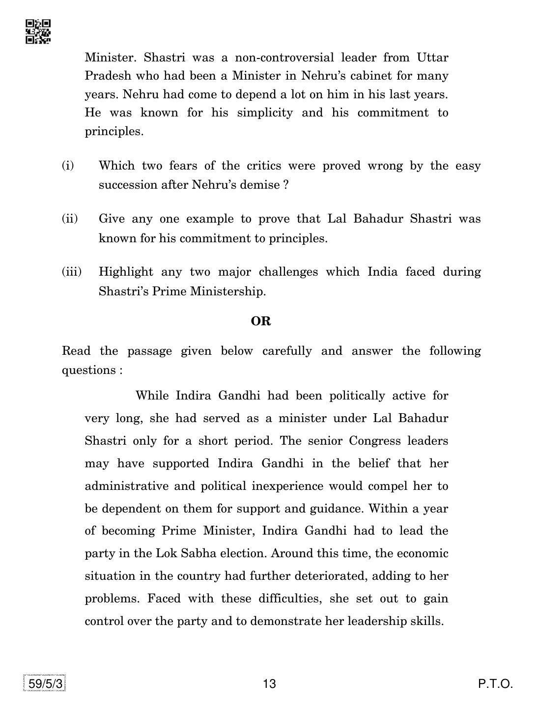 CBSE Class 12 59-5-3 Political Science 2019 Question Paper - Page 13