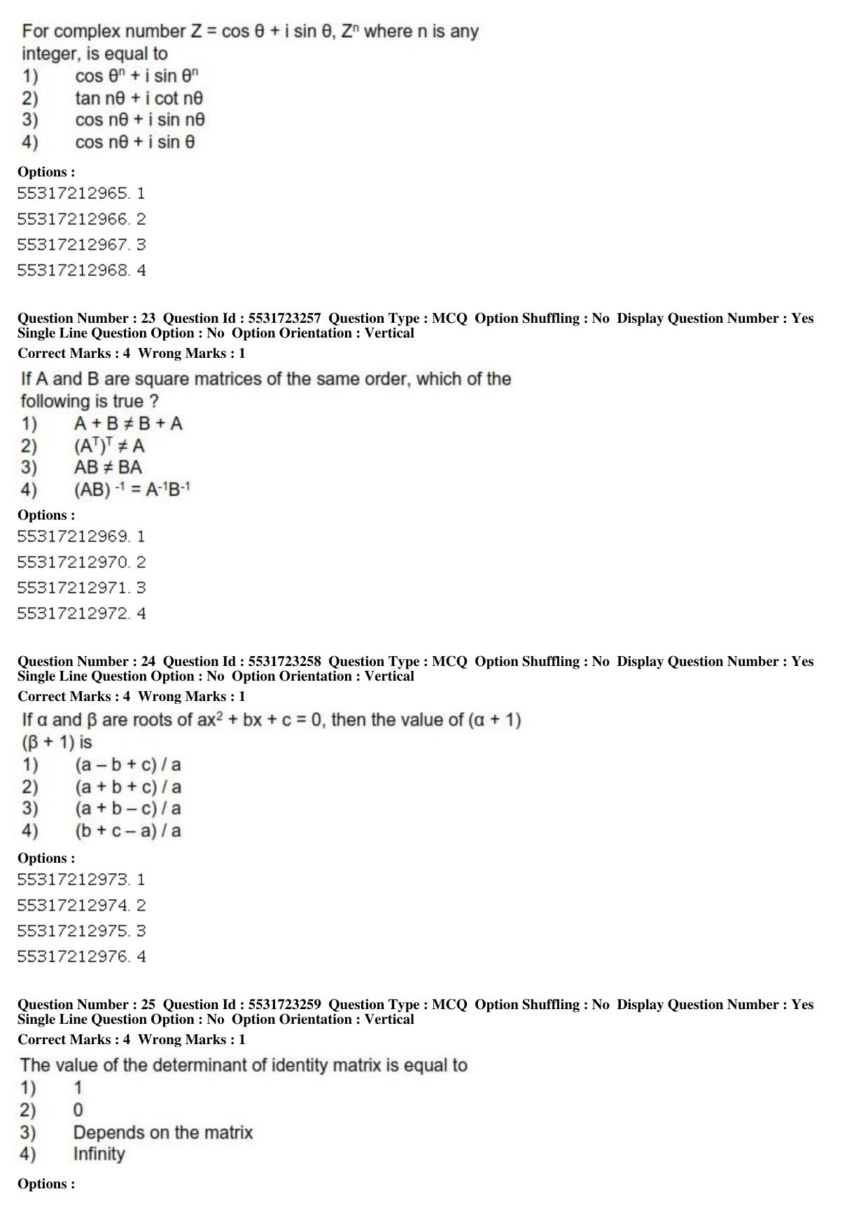 ICAR AIEEA PG 2019 STATISTICAL SCIENCE Question Paper - Page 8