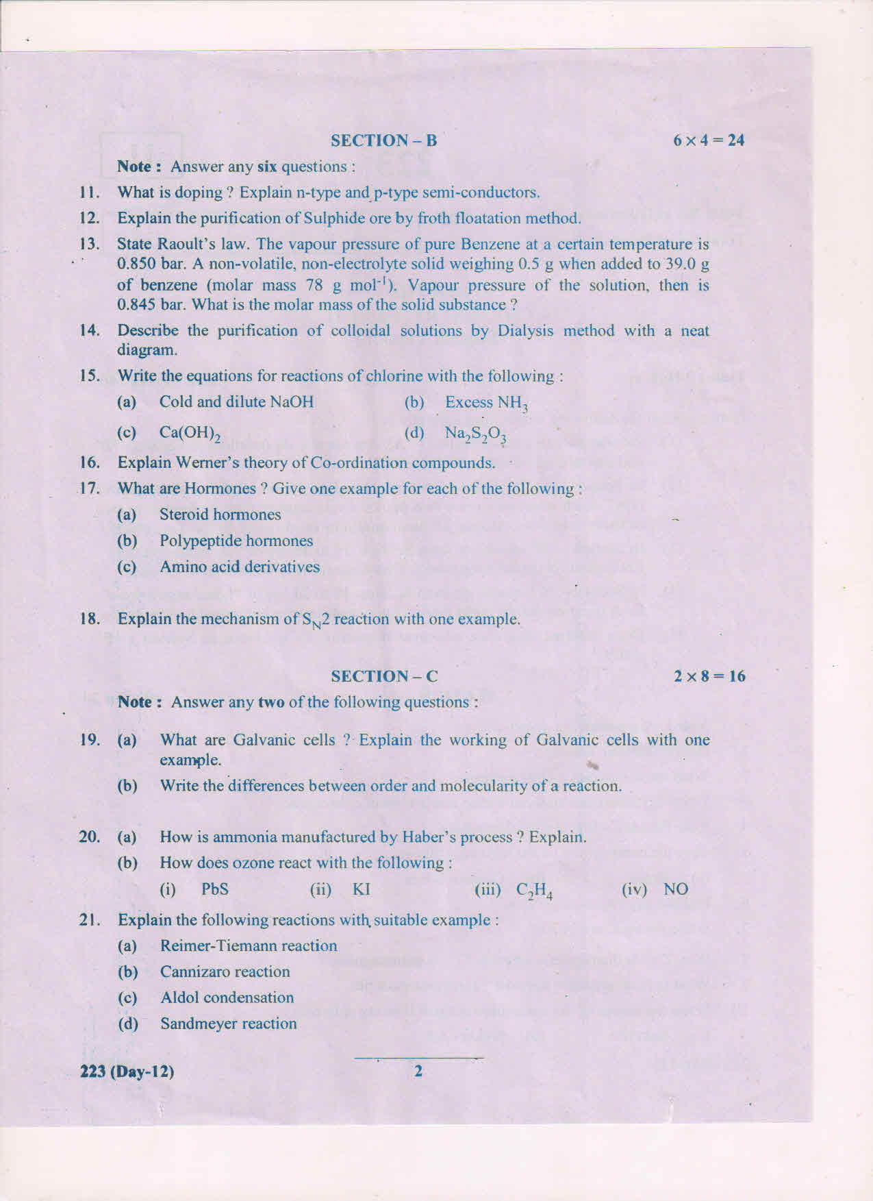 AP Inter 2nd Year Chemistry-II (EM) March 2018 (General) Question Paper - Page 2