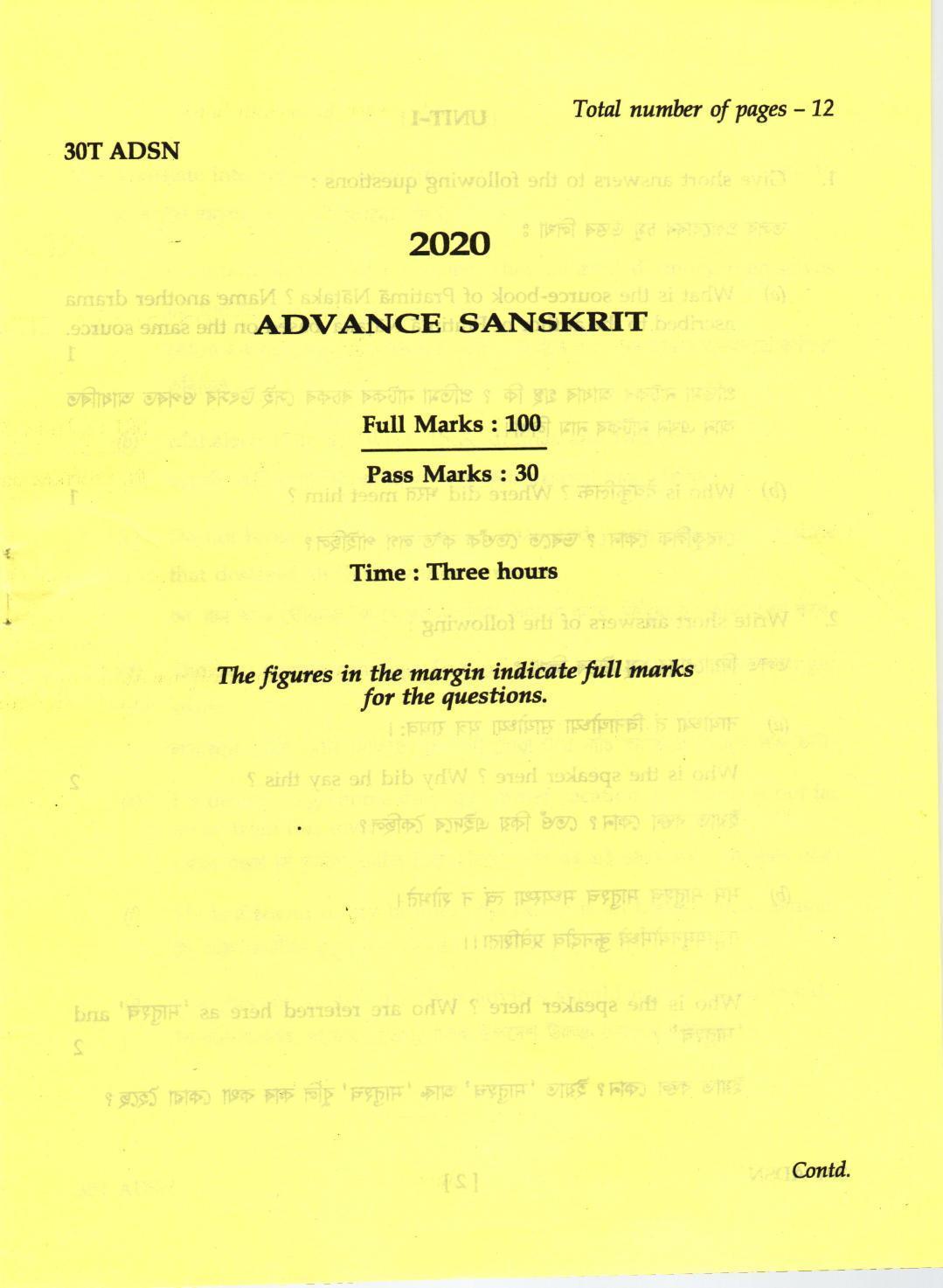 AHSEC Class 12  Advance Sanskrit Question Papers 2020 - Page 1