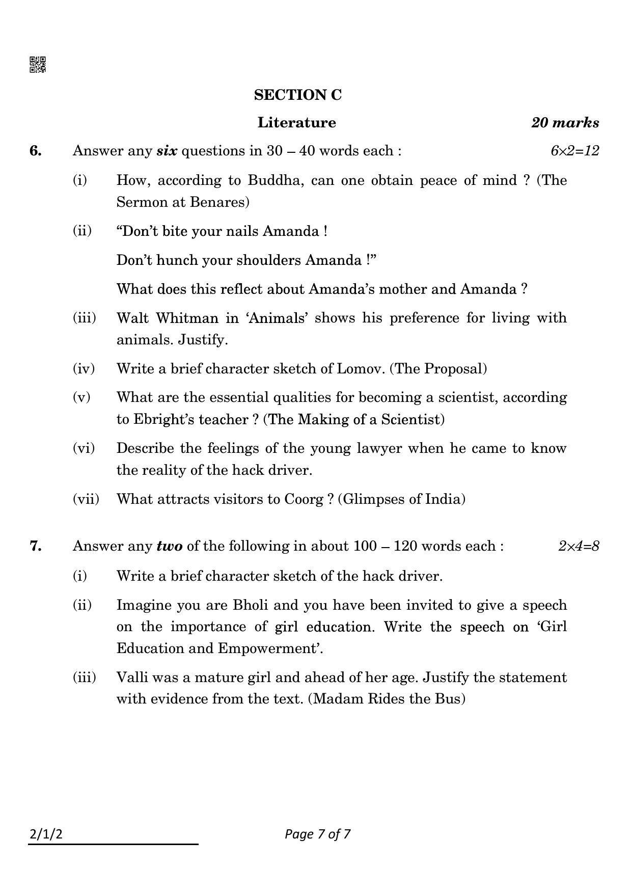 CBSE Class 10 2-1-2 English L & L 2022 Question Paper - Page 7