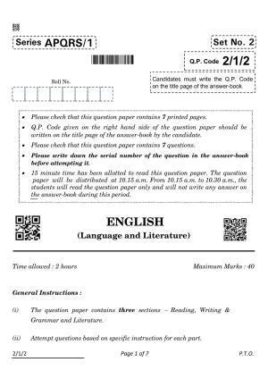 CBSE Class 10 2-1-2 English L & L 2022 Question Paper