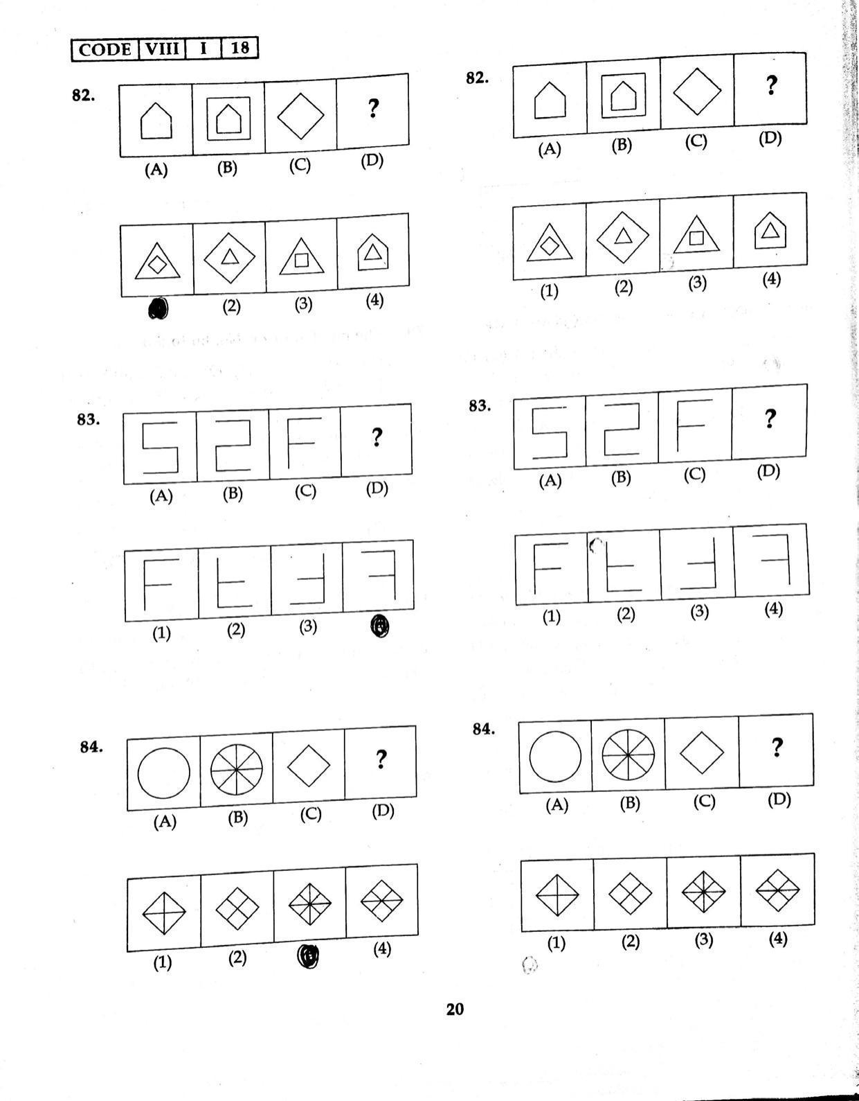 MAT 2018 Class 8 Tamil Nadu NMMS Question Papers - Page 19