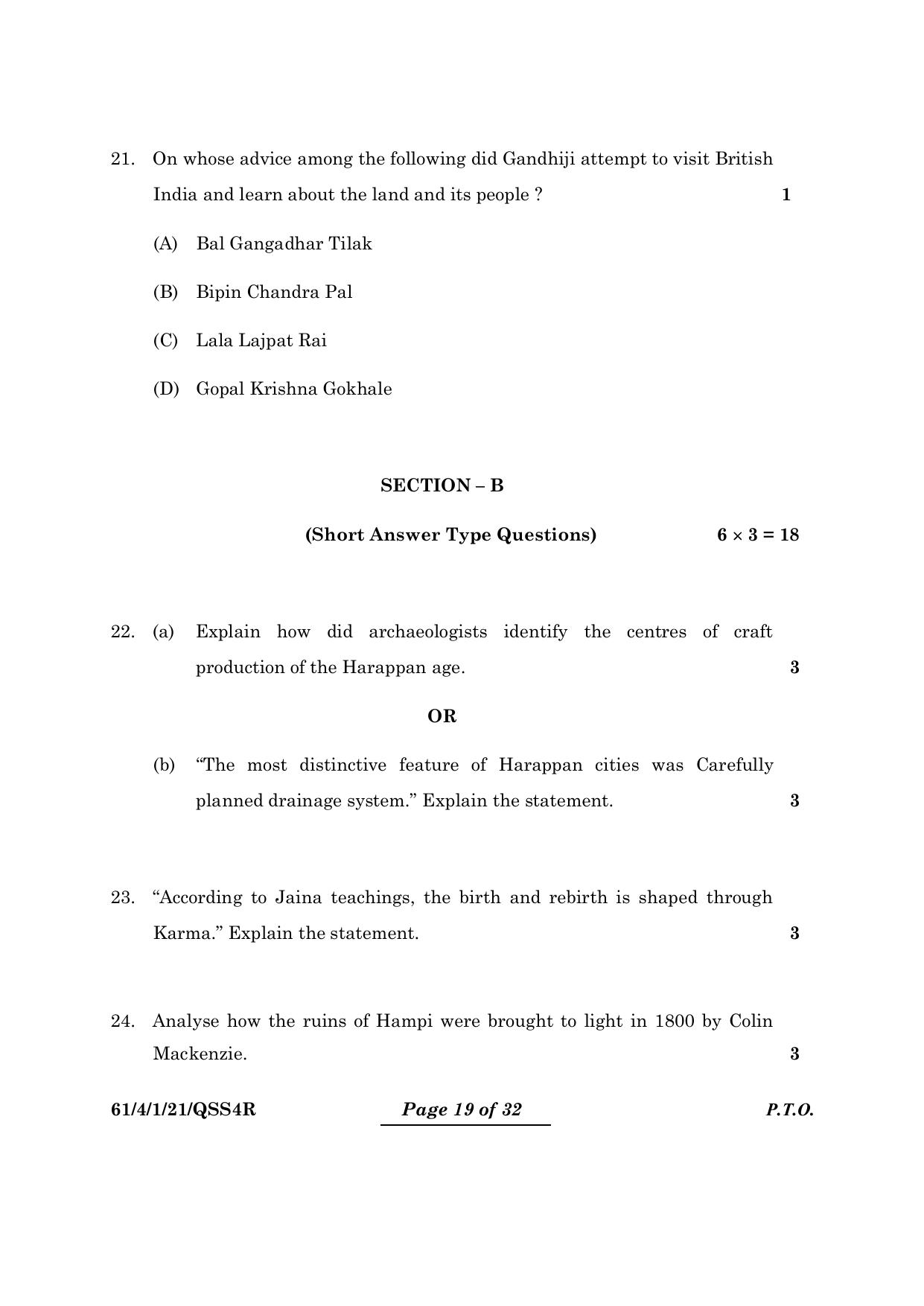 CBSE Class 12 61-4-1 History 2024 Question Paper - Page 19