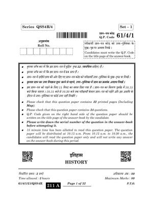 CBSE Class 12 61-4-1 History 2024 Question Paper