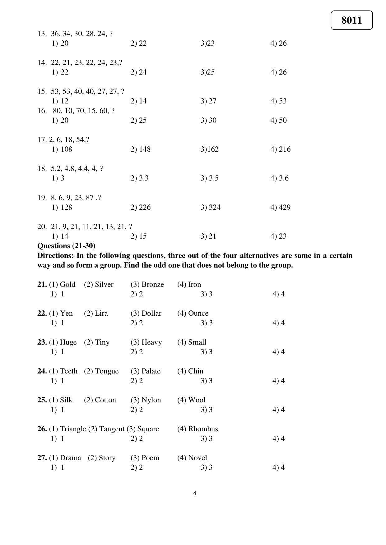 Puducherry NMMS 2020 Question Paper - Page 5